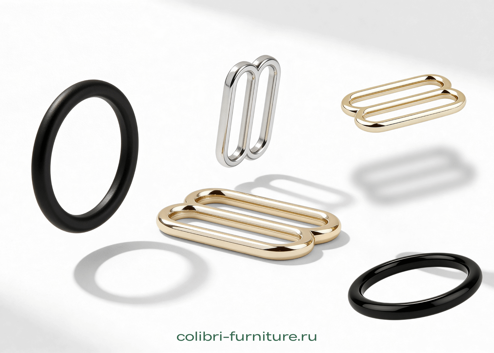 Бельевая фурнитура