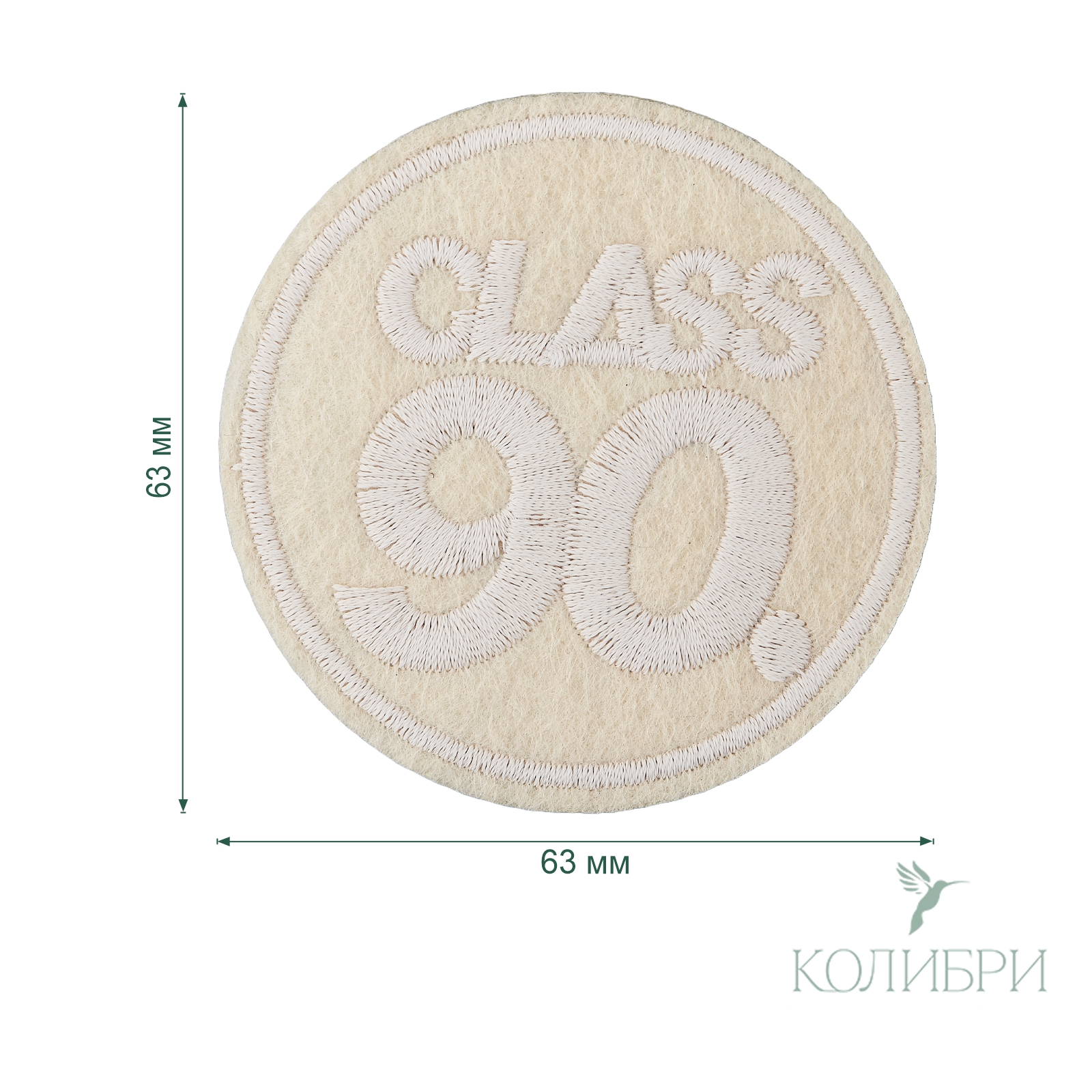 LA554 beige info