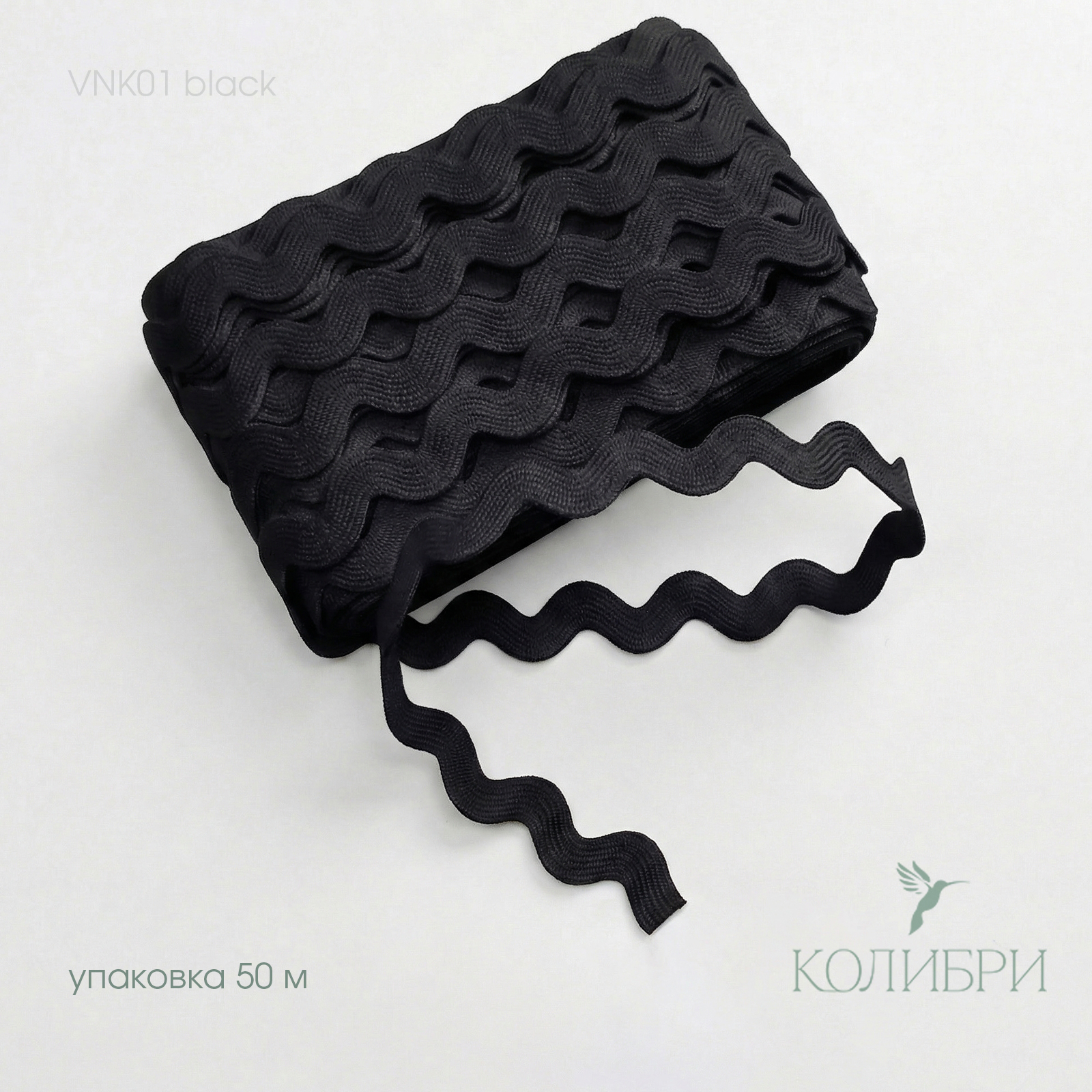 VNK01black