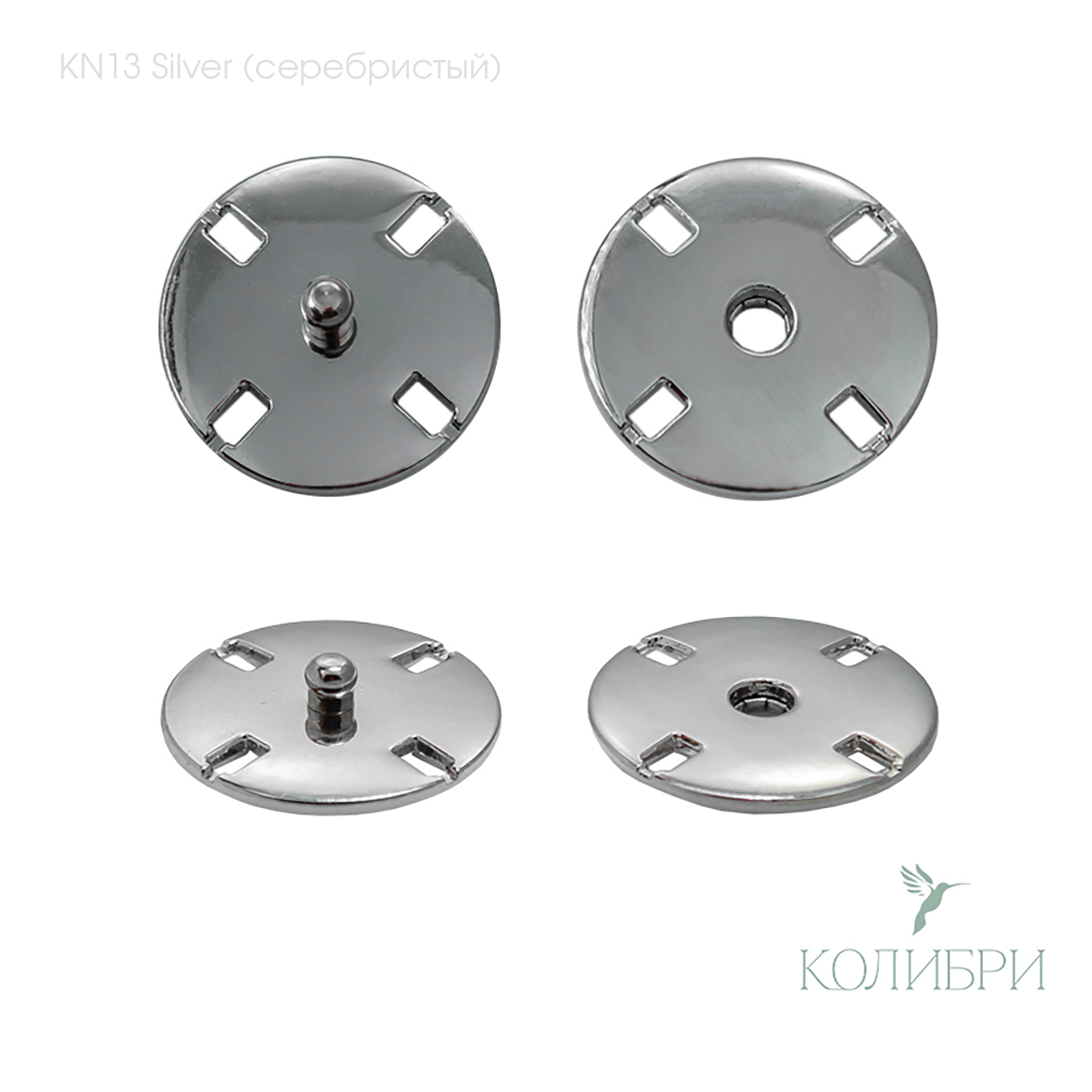 kn13 silver