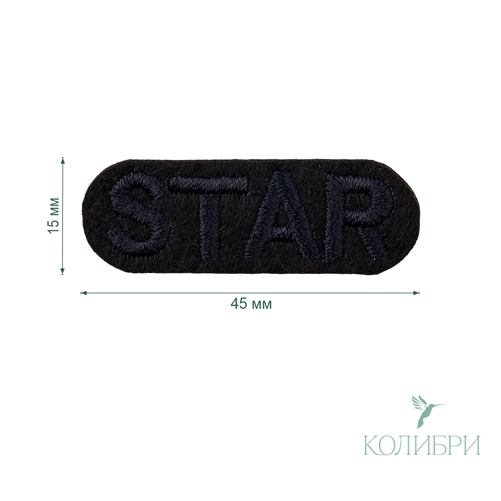 LA572 black info (2)