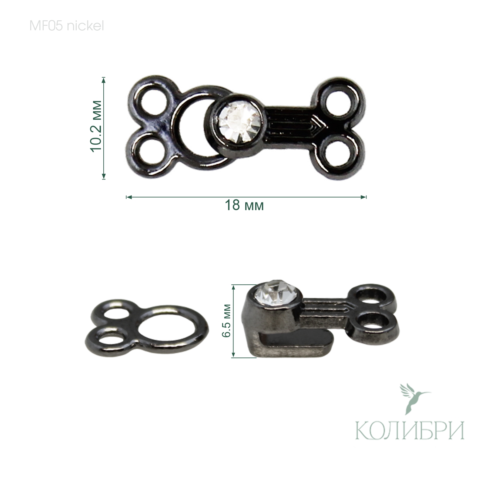 MF05 nickel info
