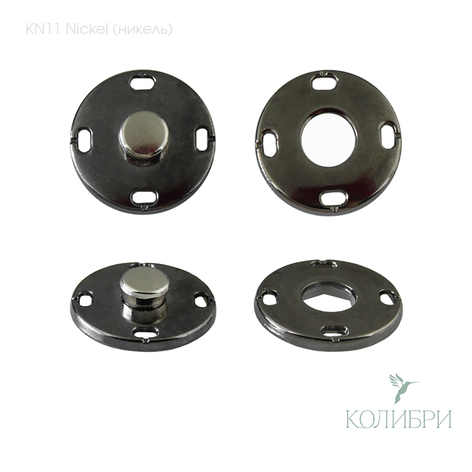 kn11 nickel