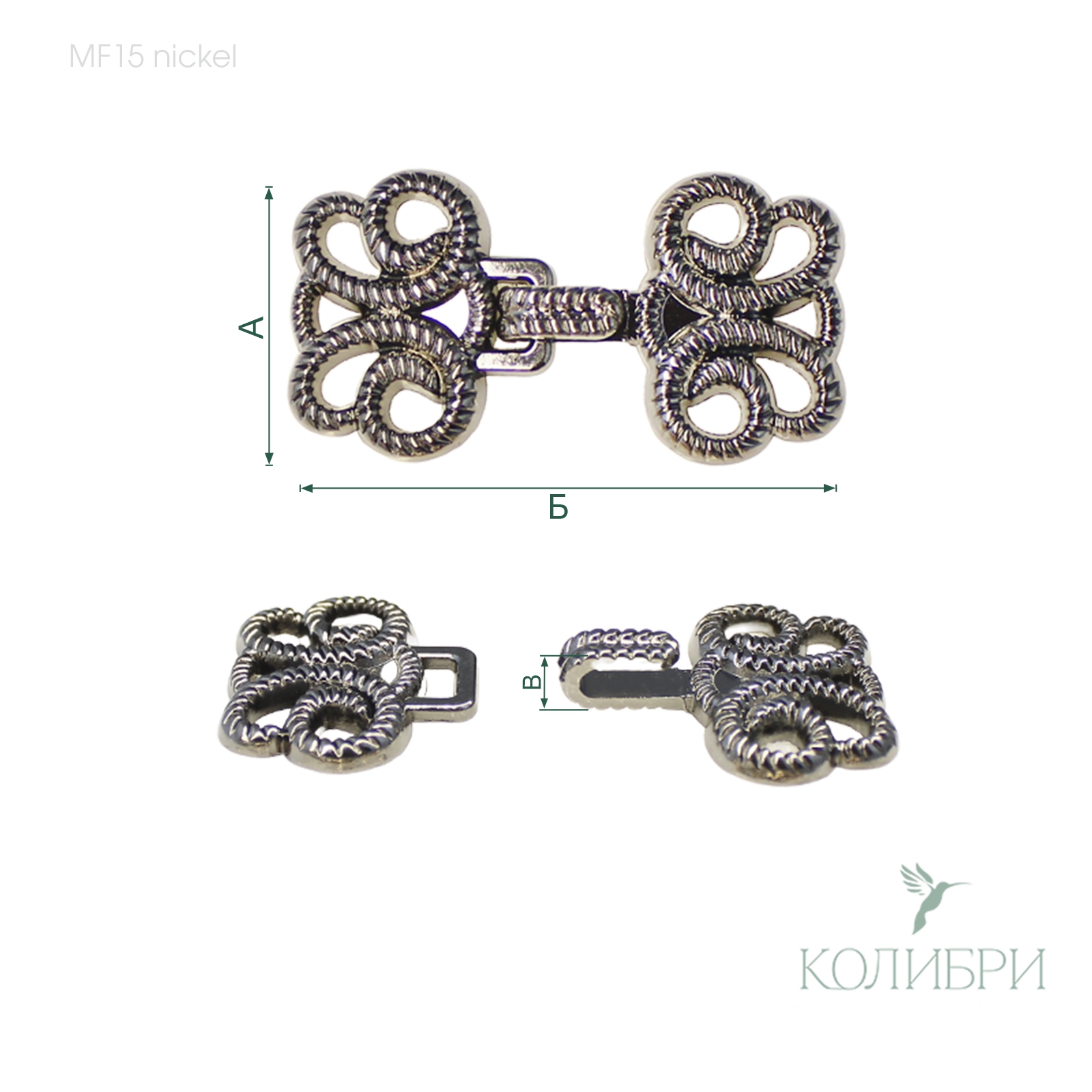 MF15 nickel info