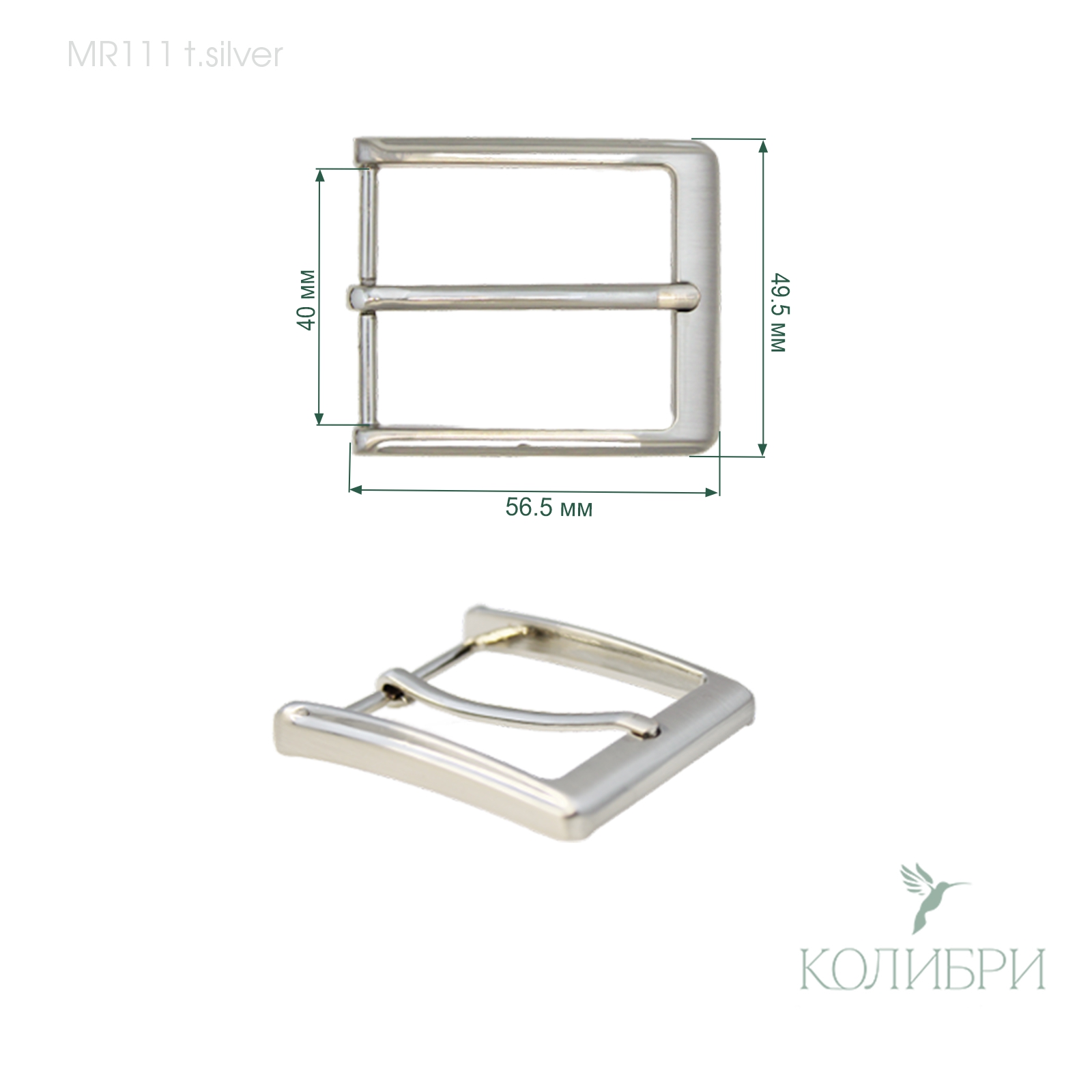 Mr111 t.silver info
