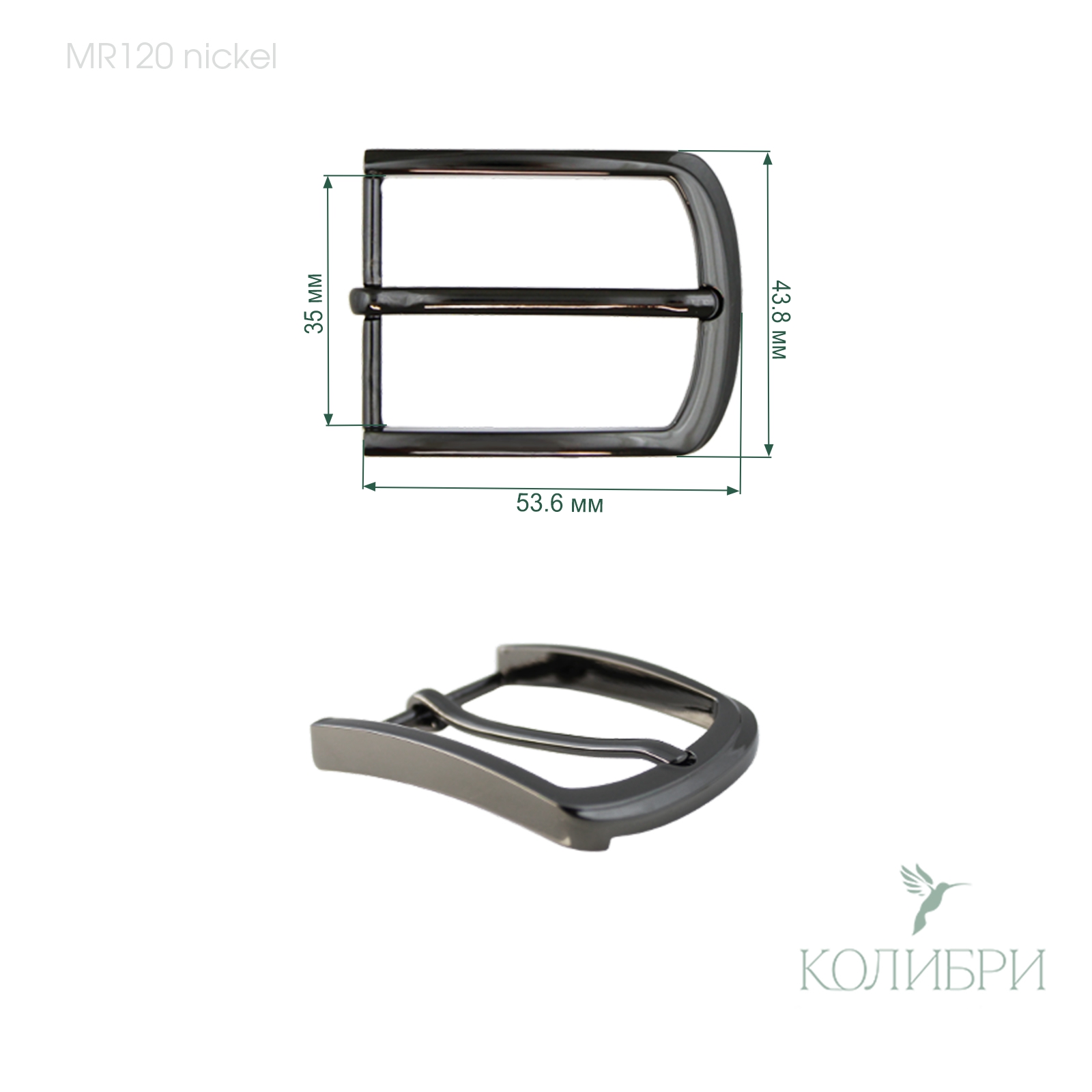 Mr120 nickel info