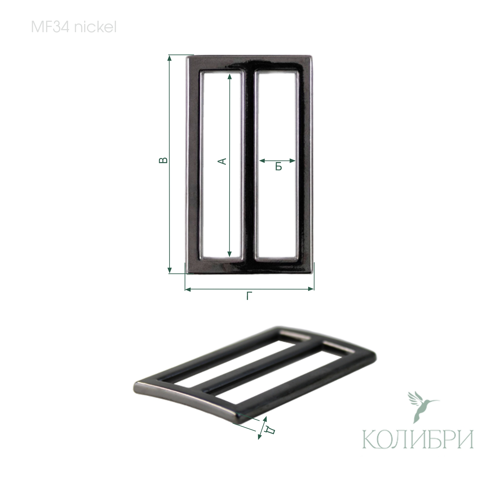 MF34 nickel info