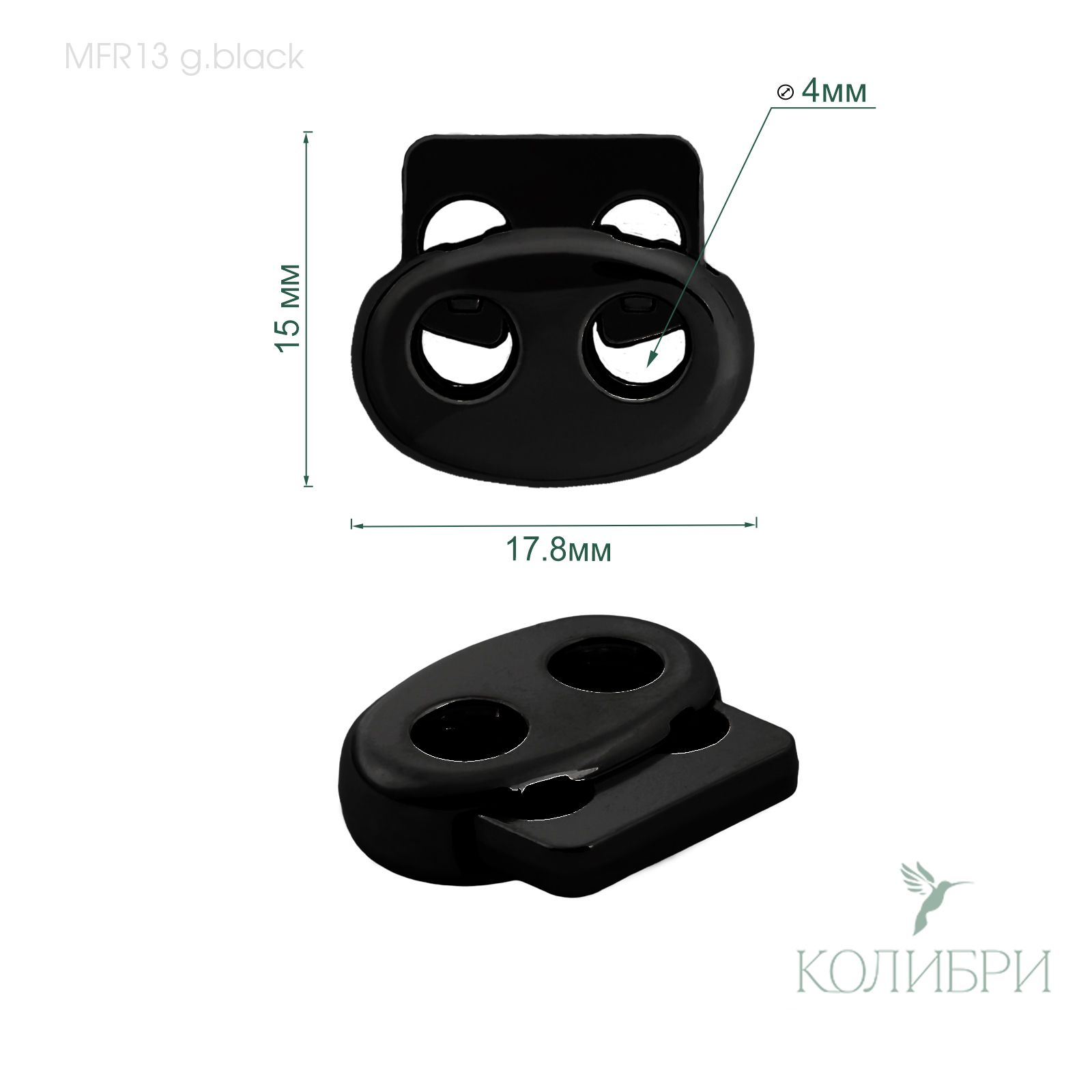 MFR13 g.black info