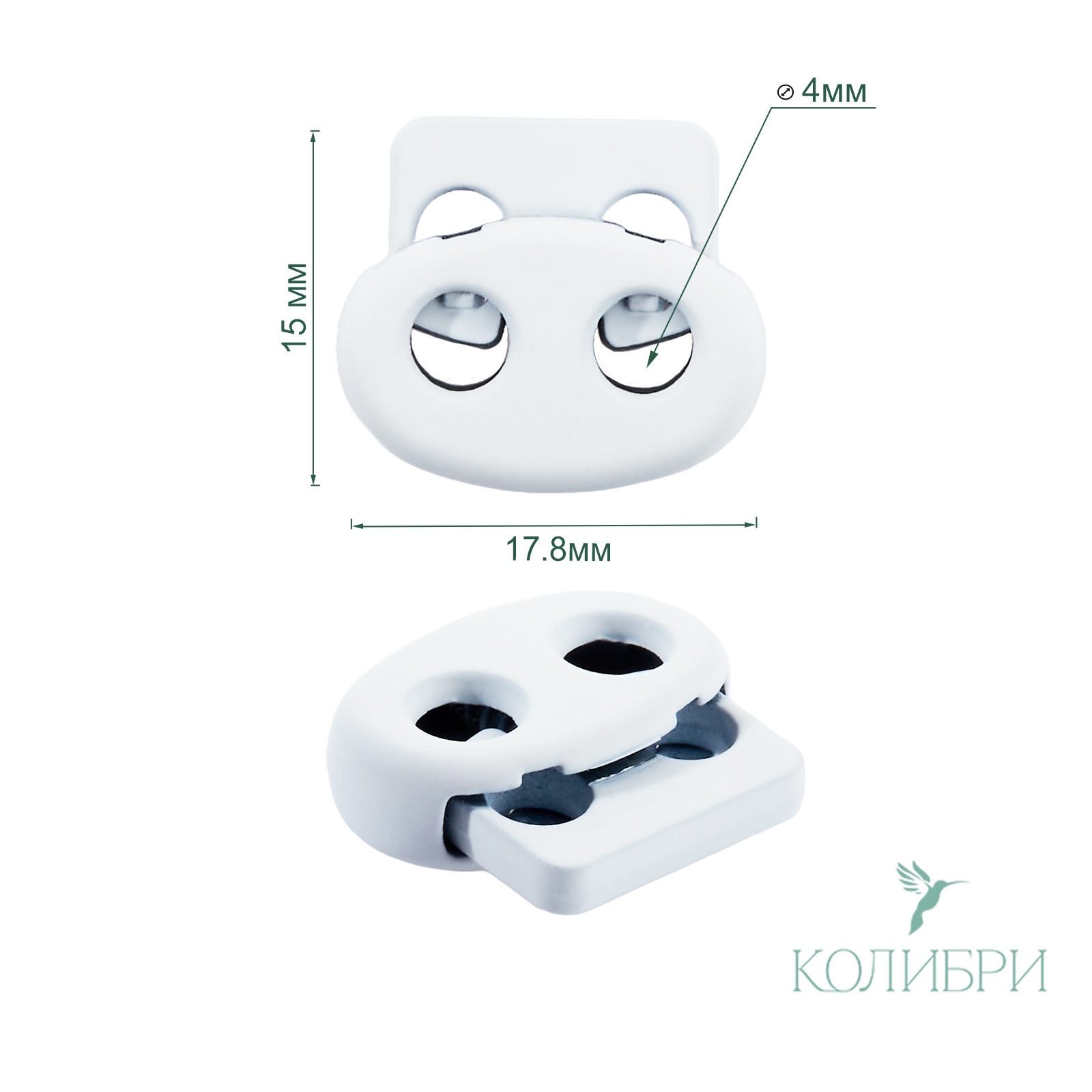 MFR13 p.white.card info