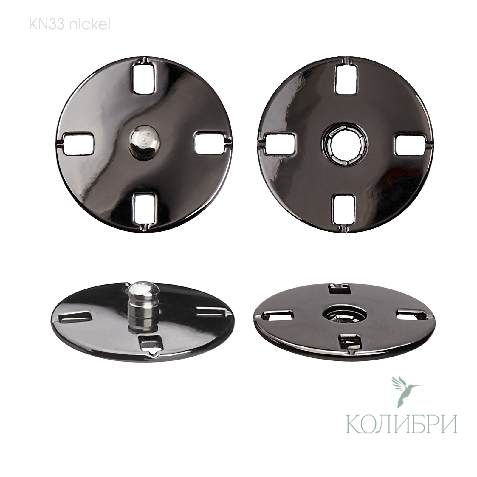 KN33 nickel