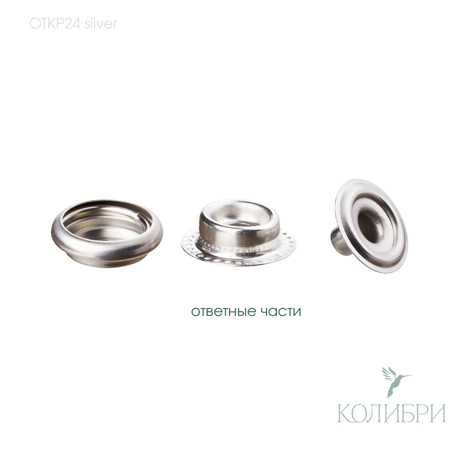 OTKP24 silver