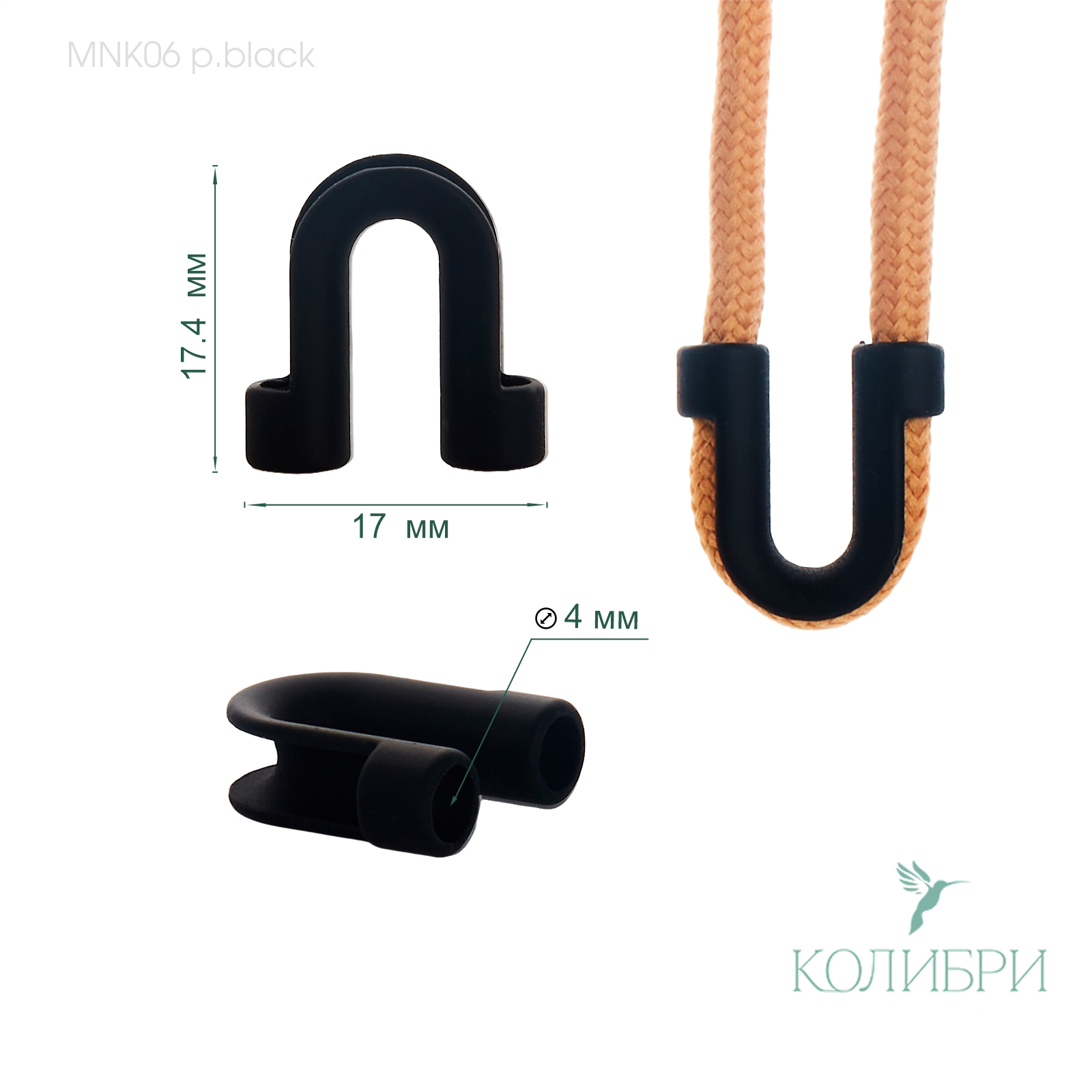 MNK06 black