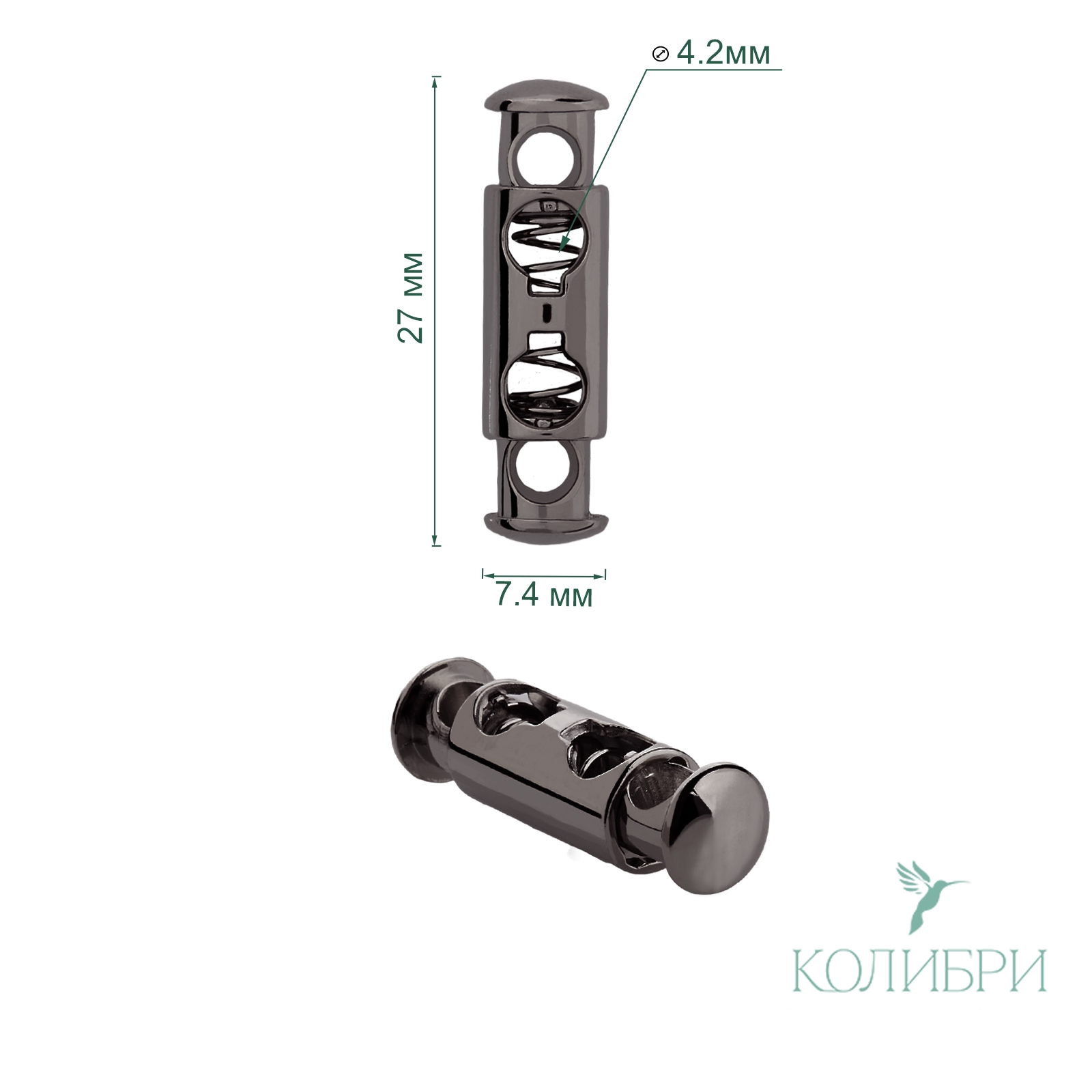 MFR16 nickel info