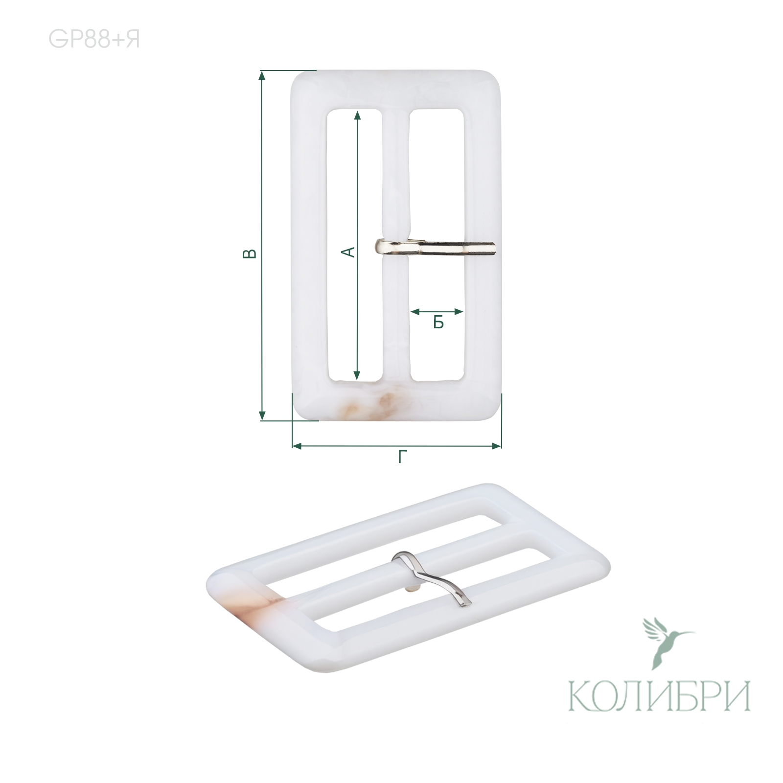 GP88+я info