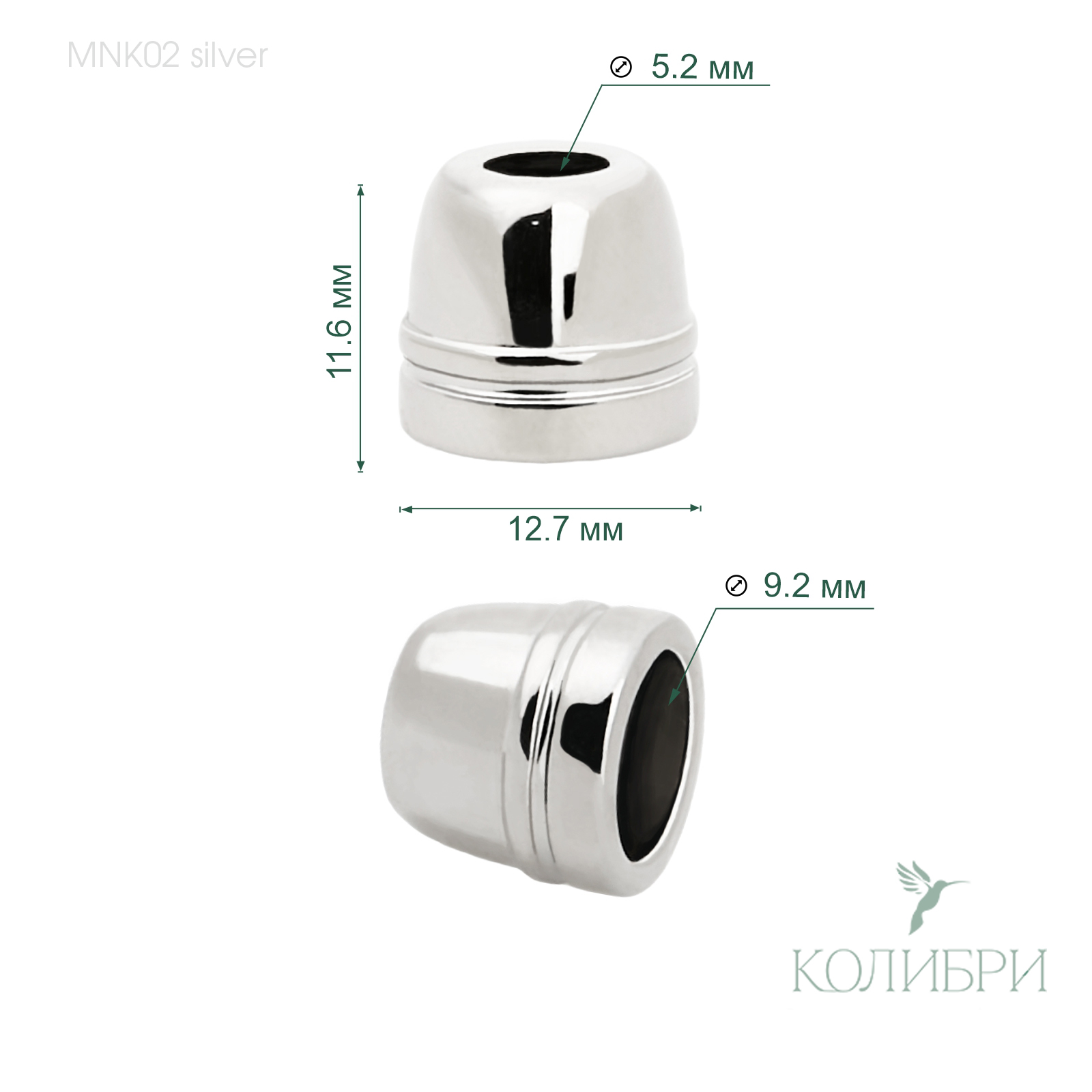 MNK02 silver info