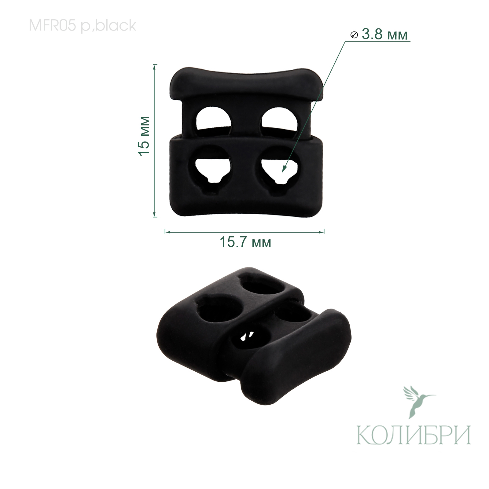 MFR05 m.black info