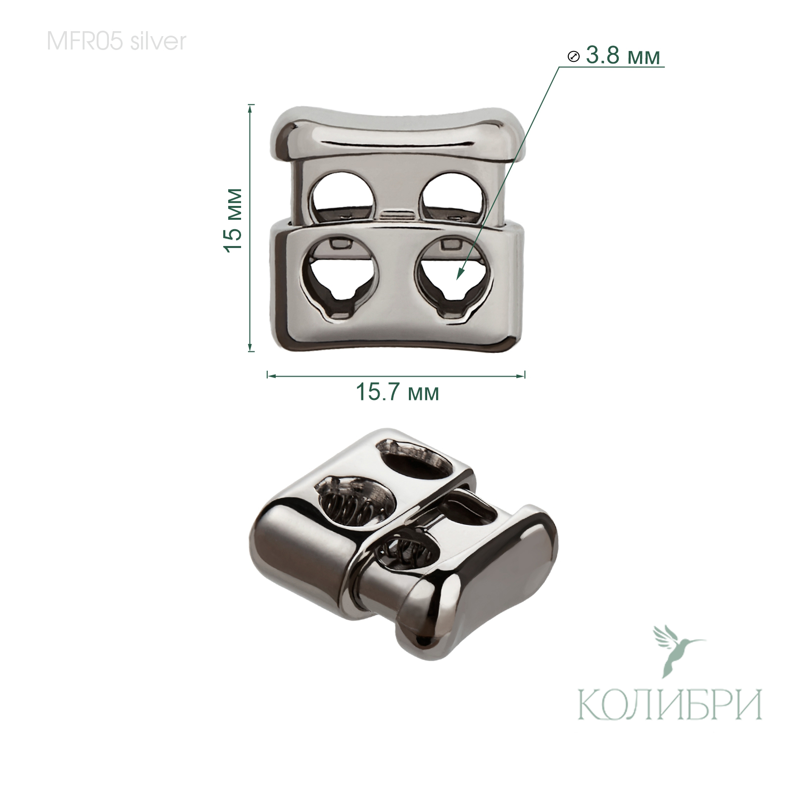 MFR05 silver info
