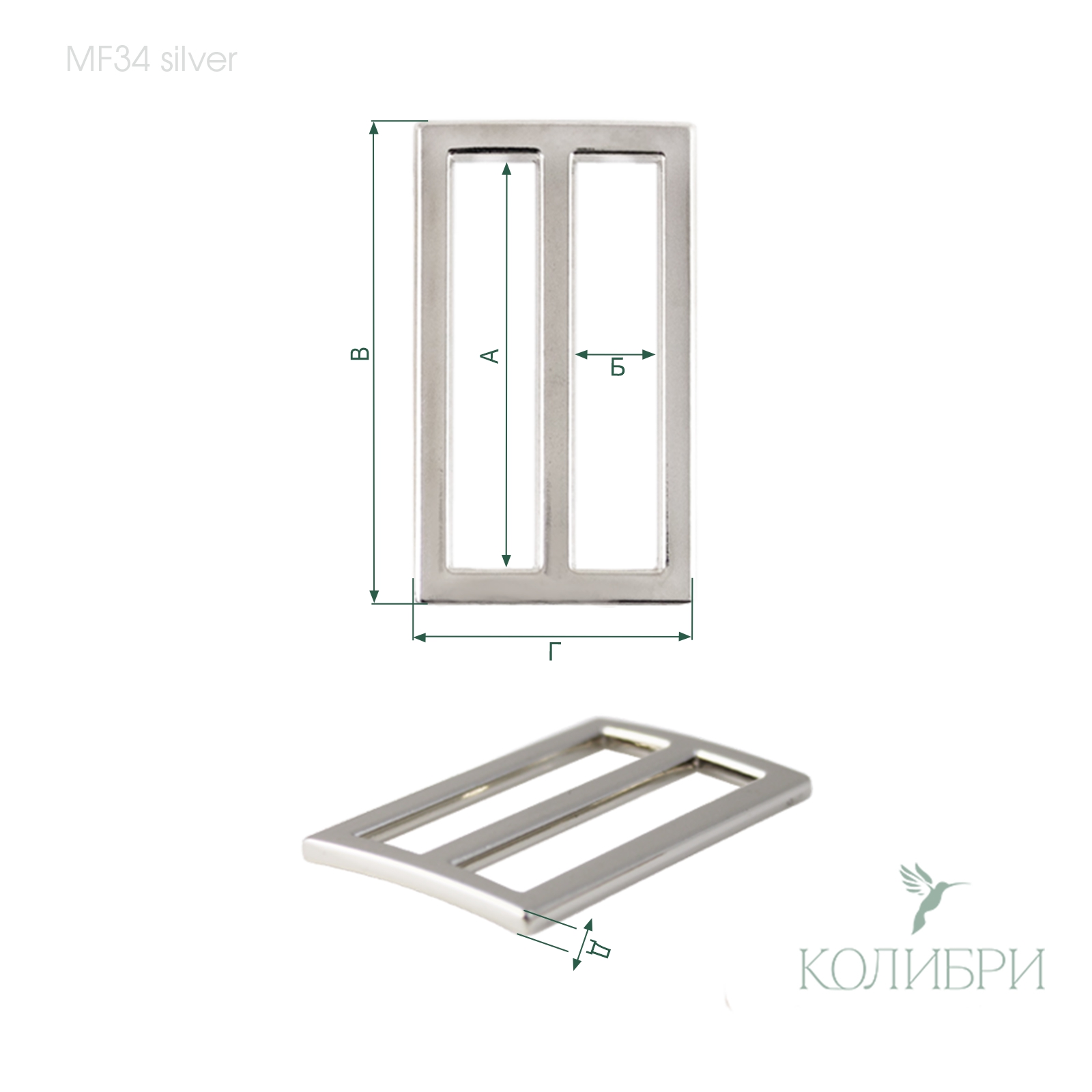MF34 silver info