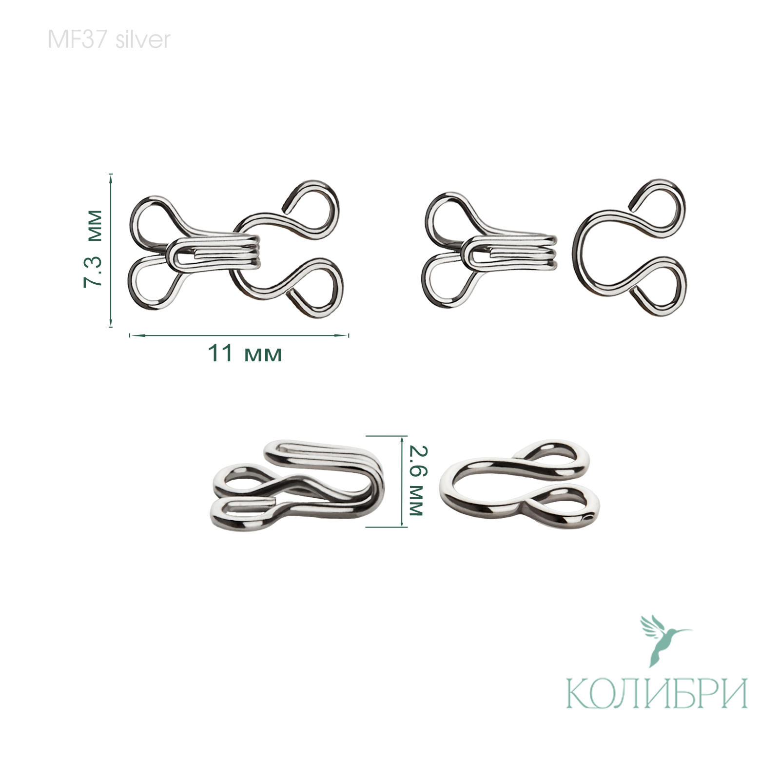 MF37 silver info