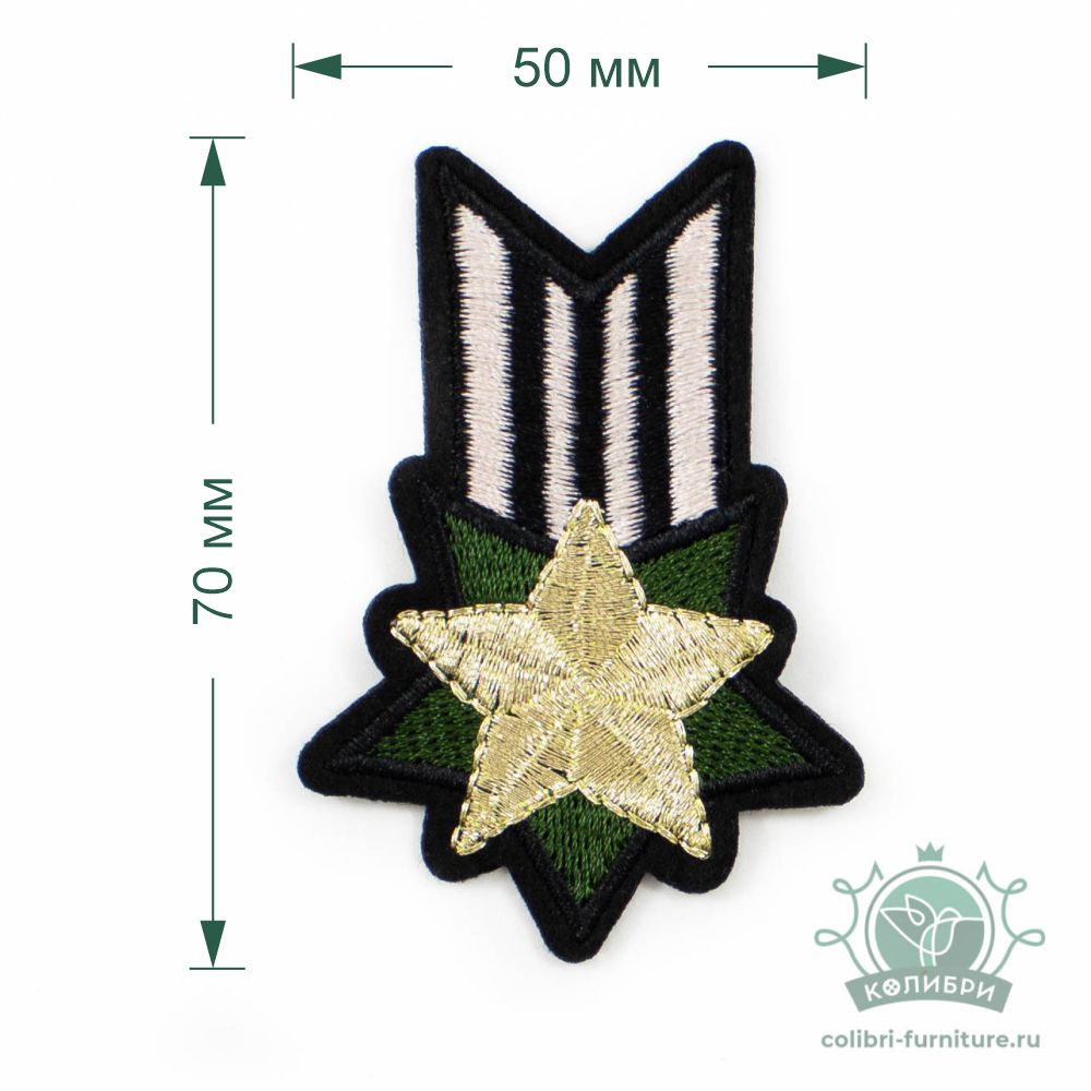 Картинка с сайта