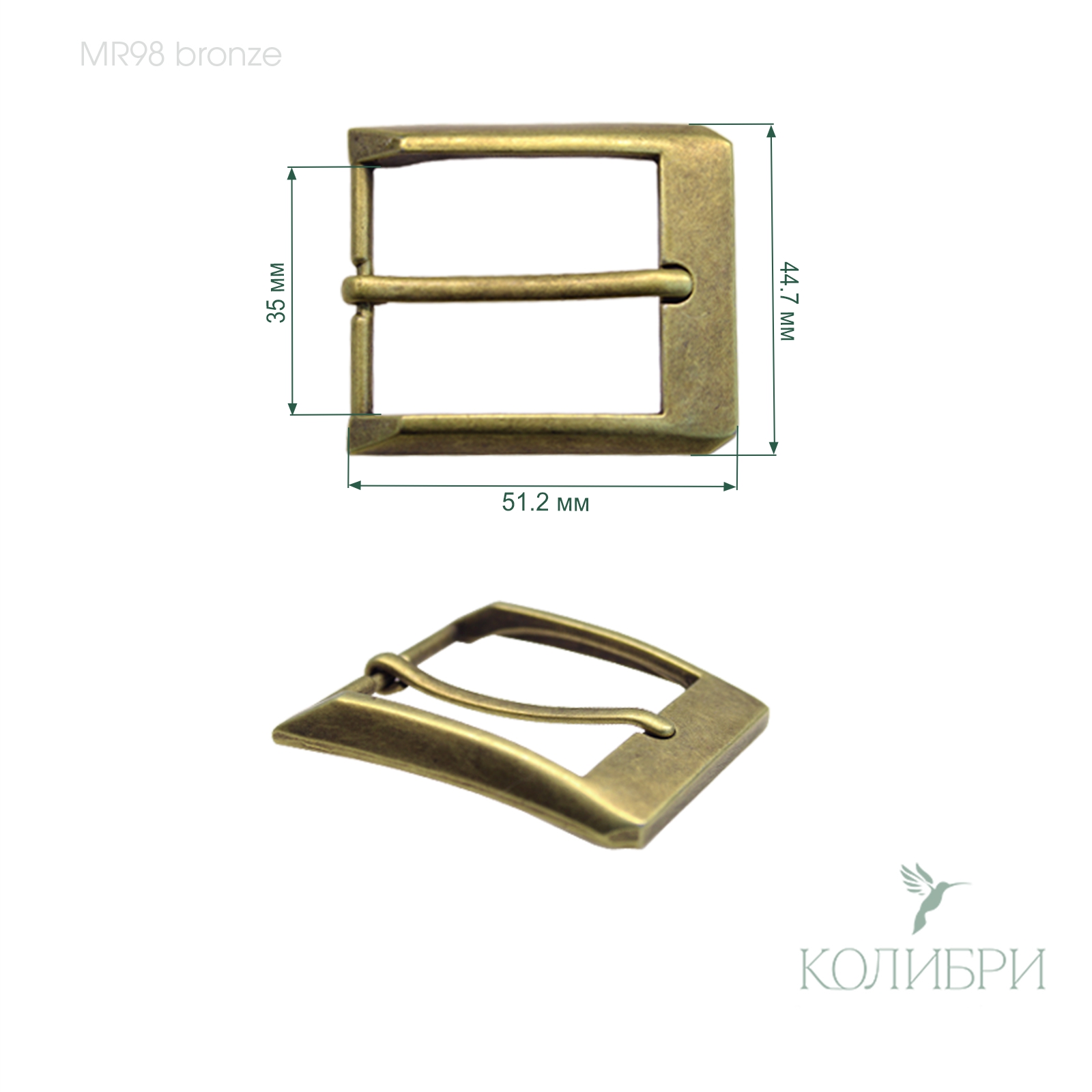 Mr98 bronze info