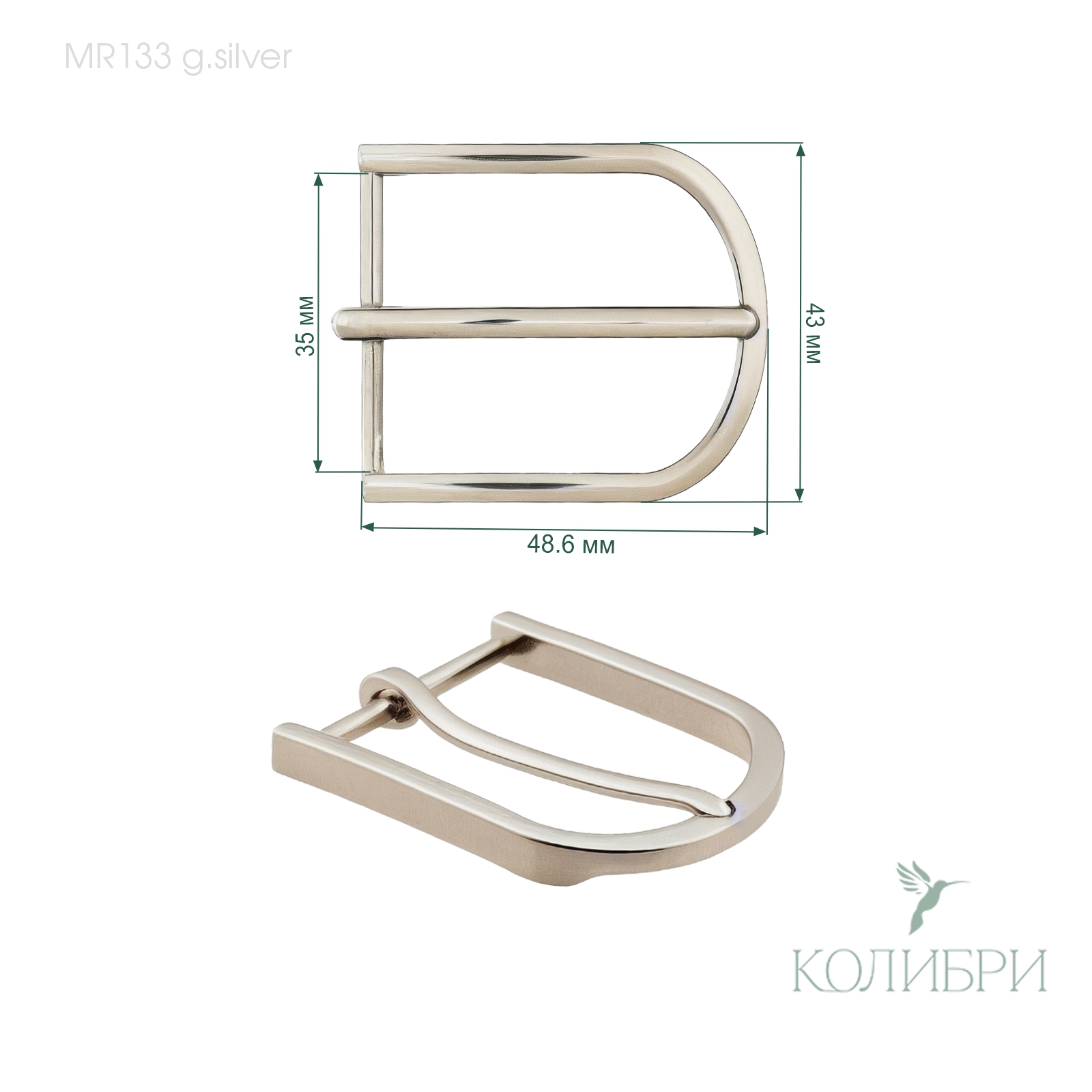 Mr133 g.silver info