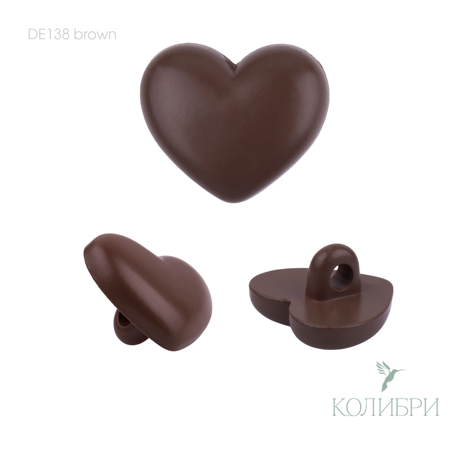 DE138 brown