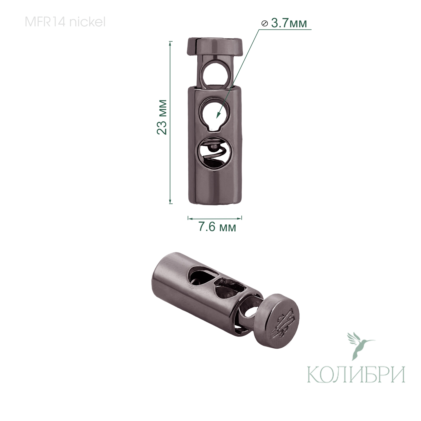 MFR14 nickel info