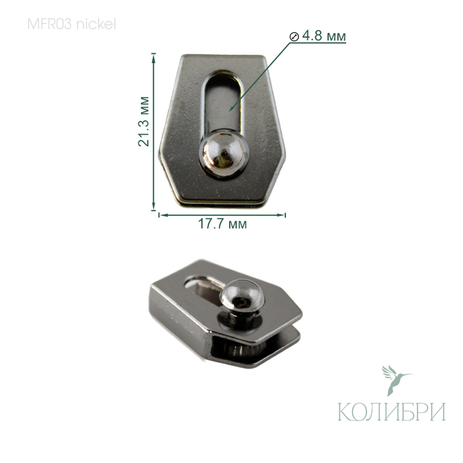 mfr03 nickel info