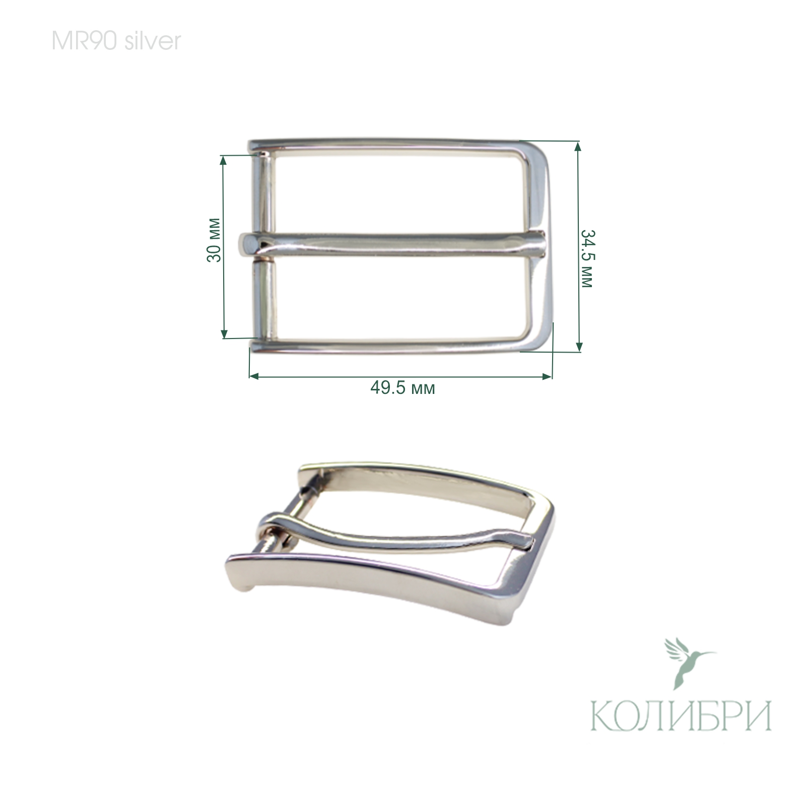 Mr90 silver info