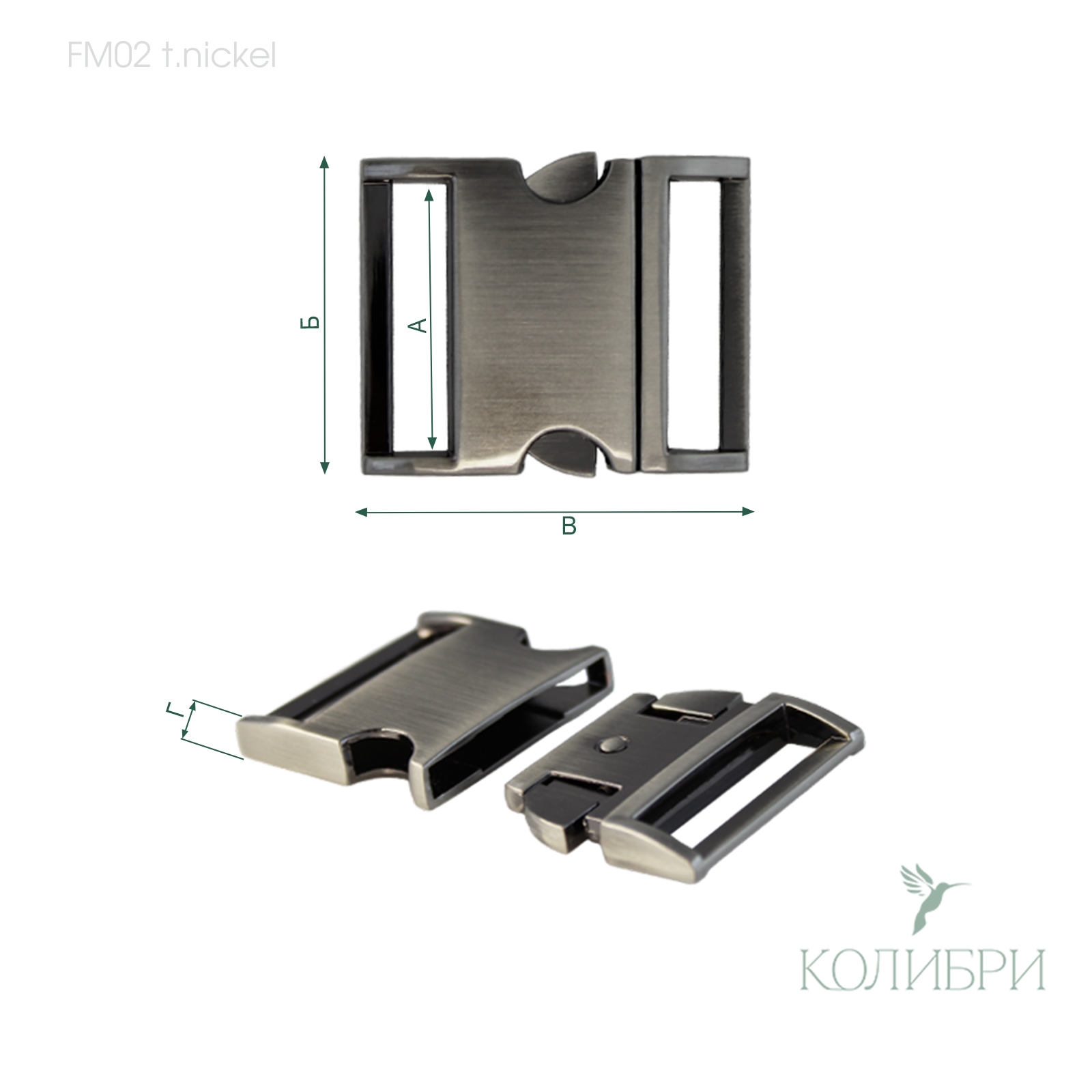FM02 t.nickel info