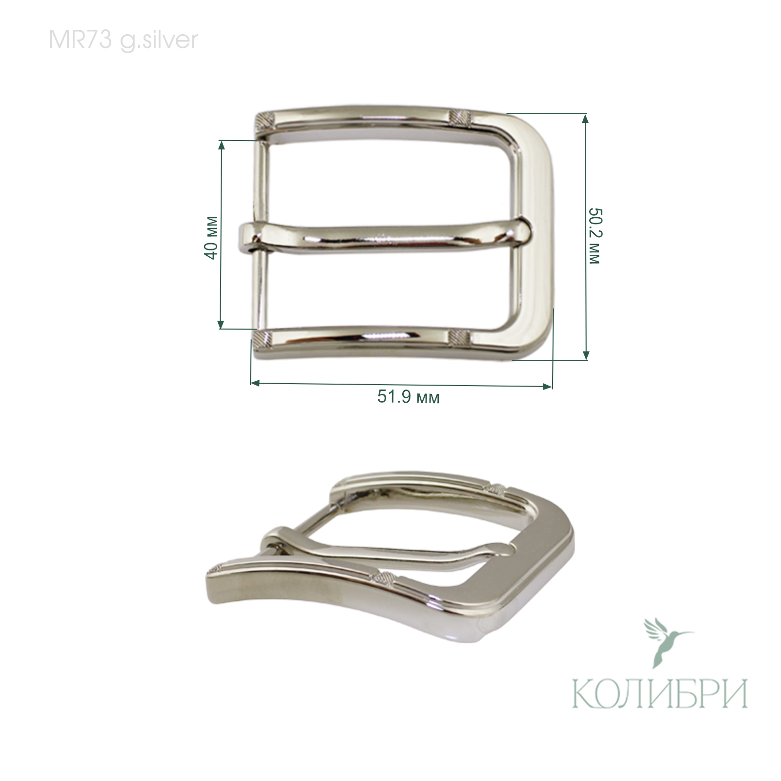 Mr73 g.silver info