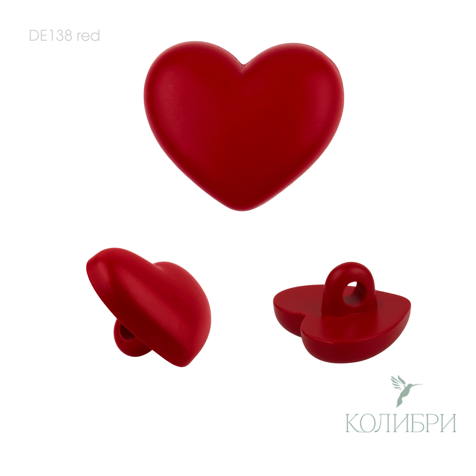 DE138 red