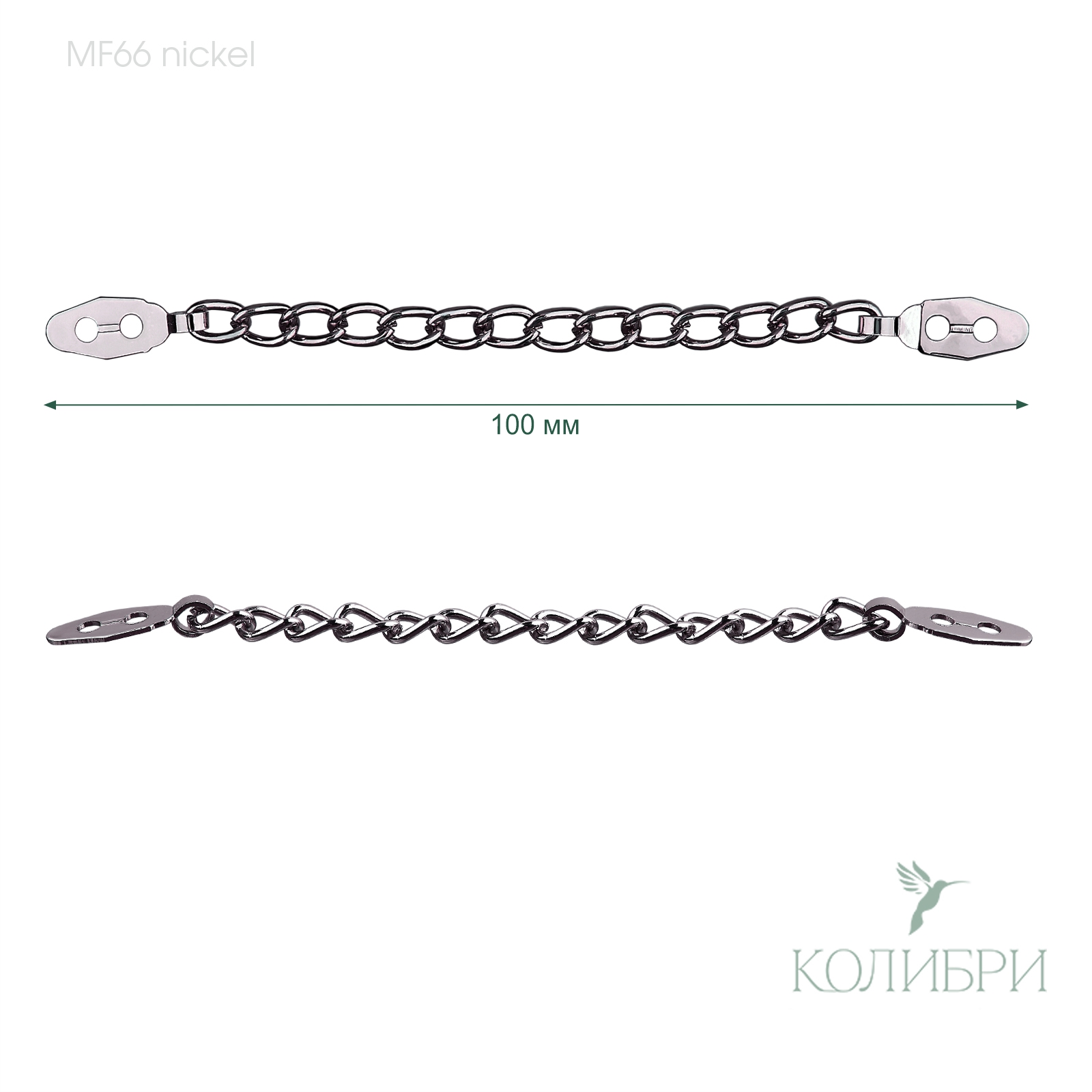 MF66 nickel info