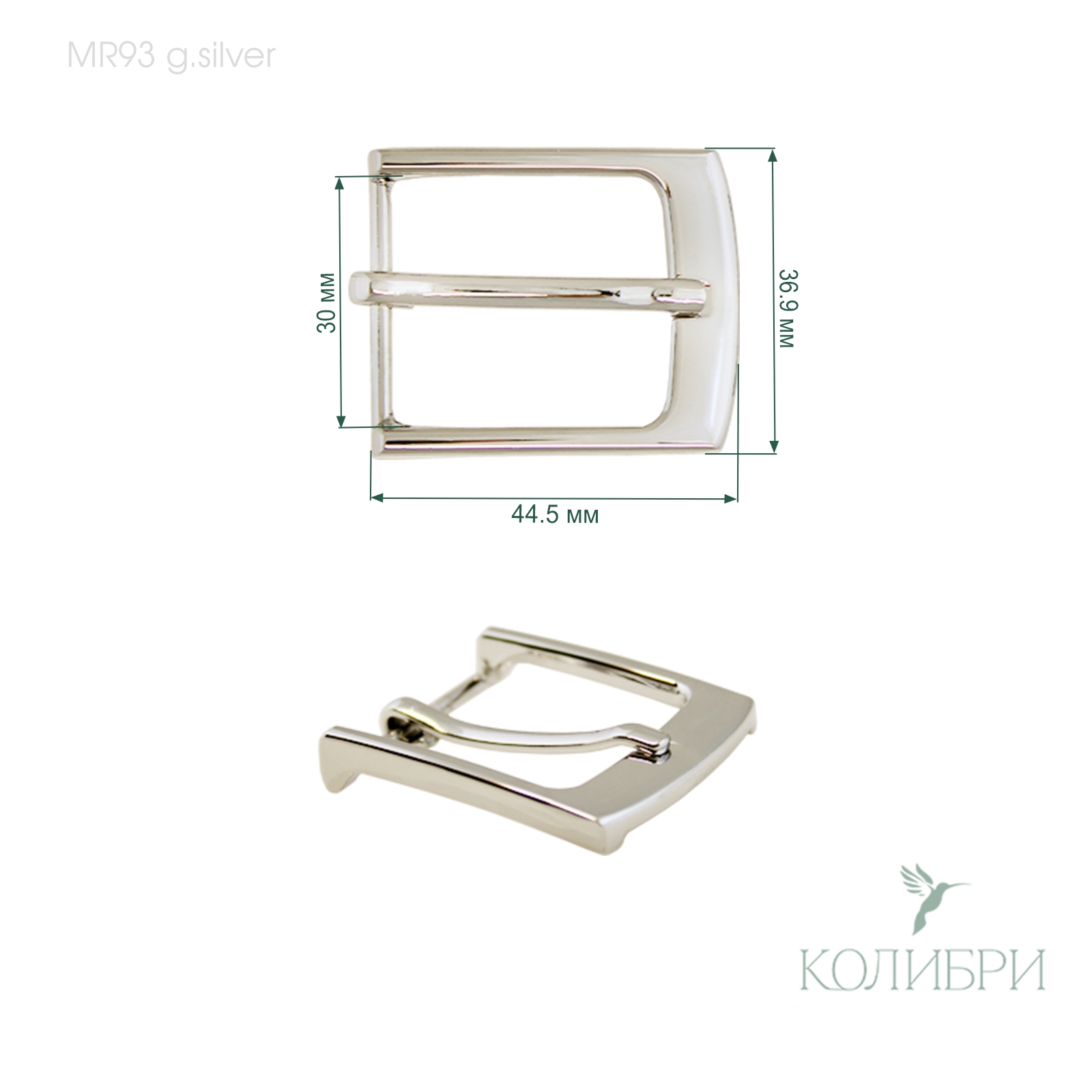 MR93 g.silver info