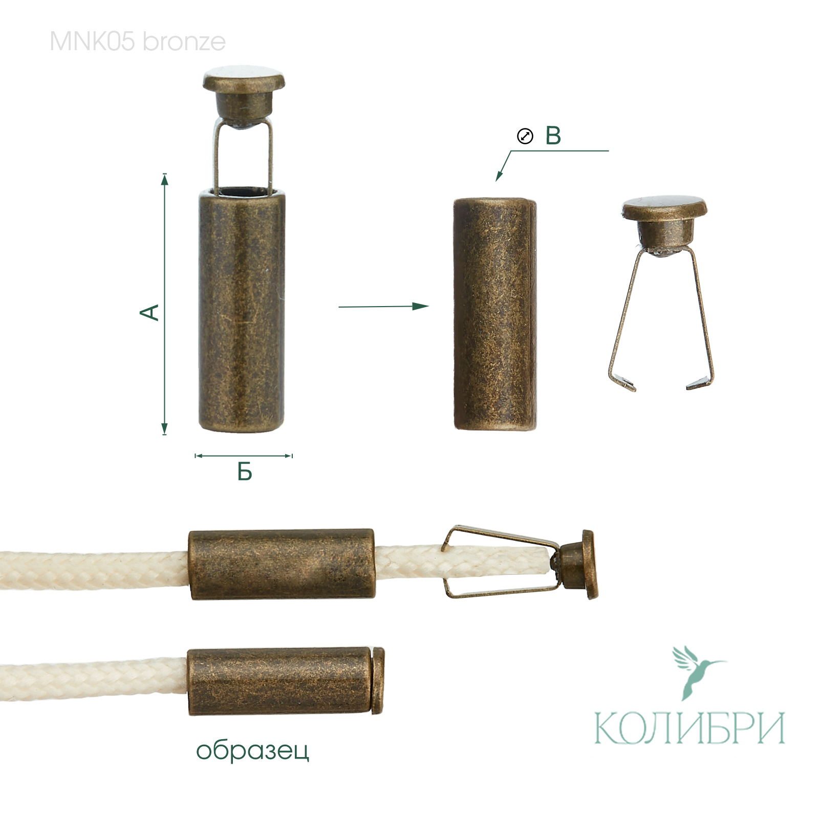 MNK05bronze info