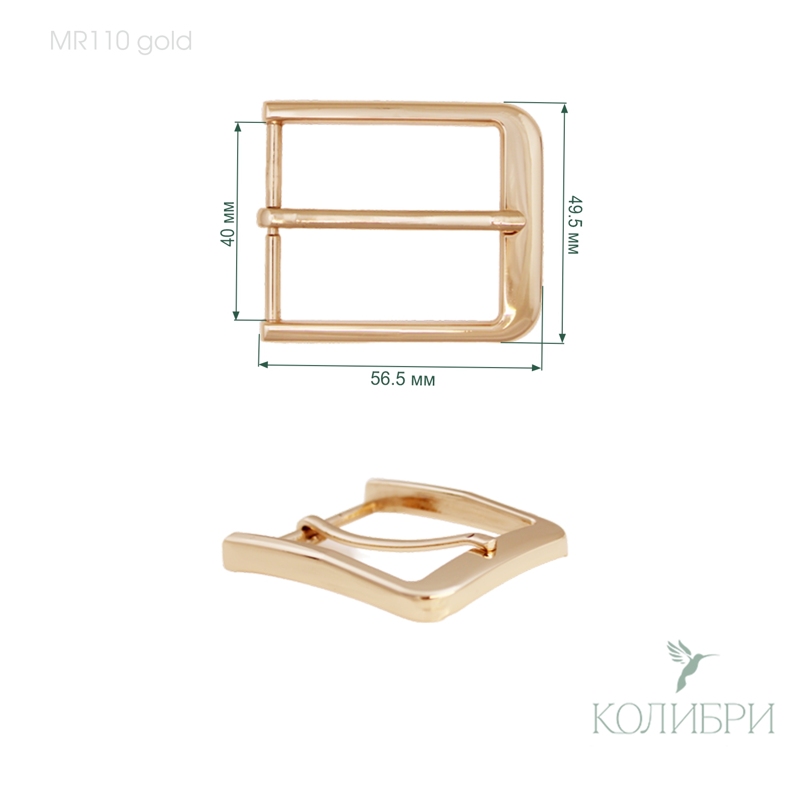 Mr110 gold info