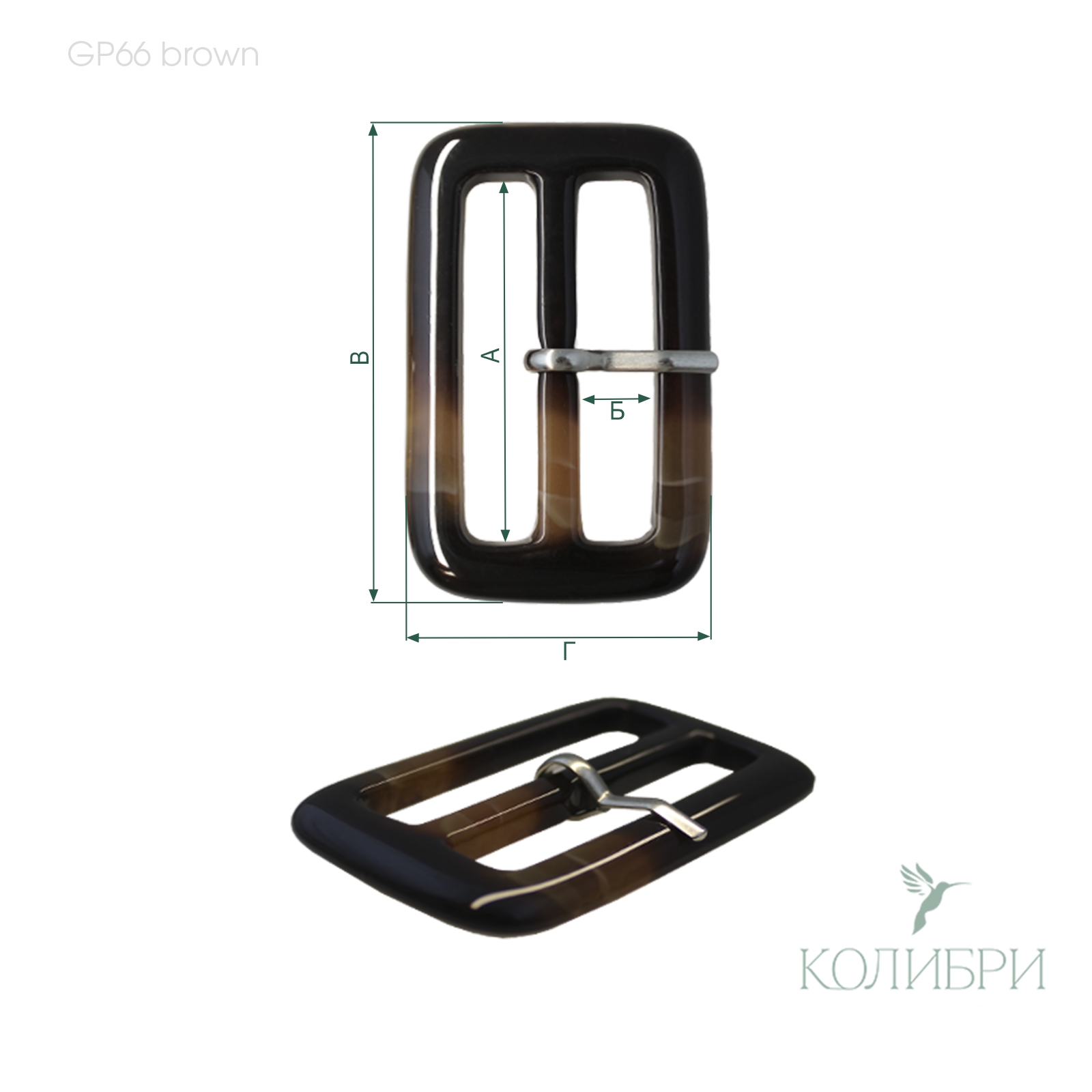 GP66 brown info