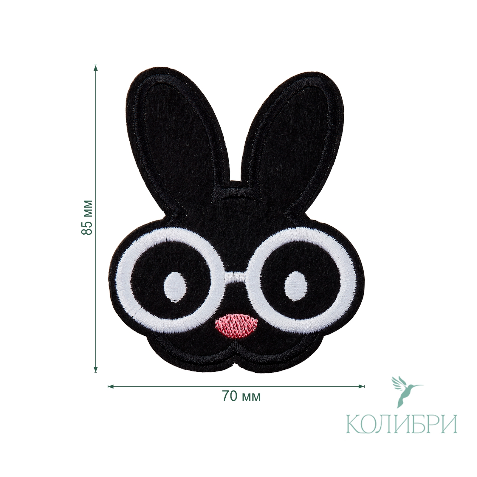 LA525 black  info