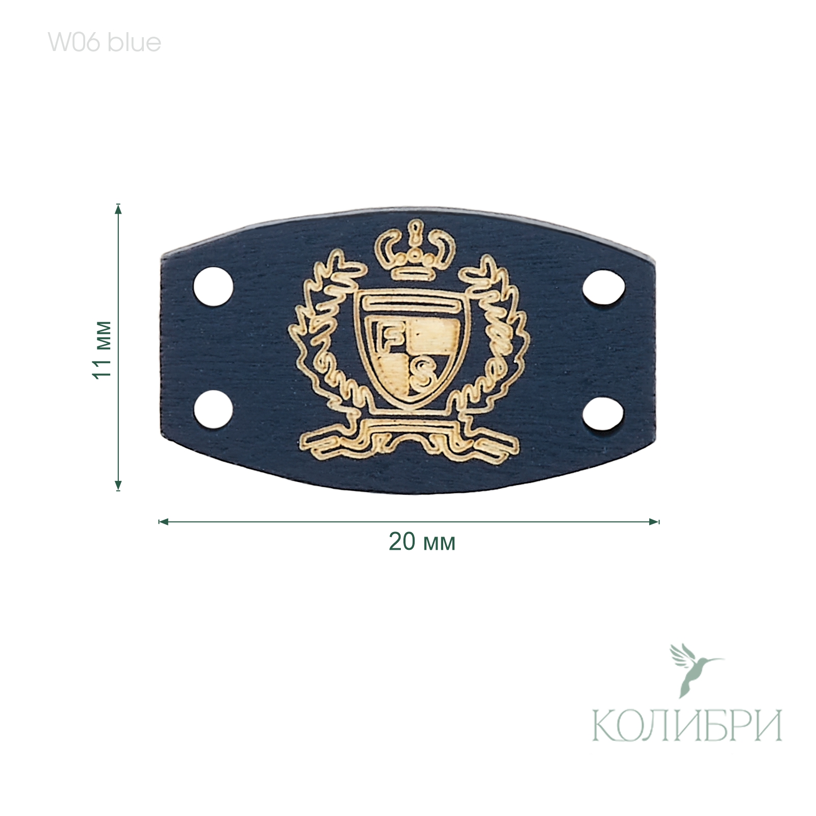W06 blue info