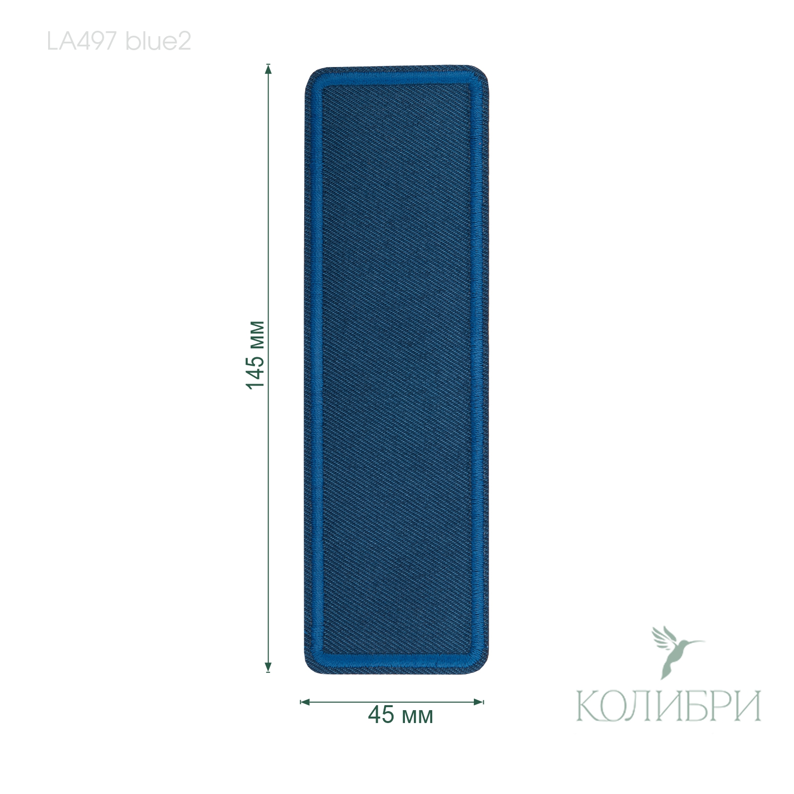 LA497 blue2 info