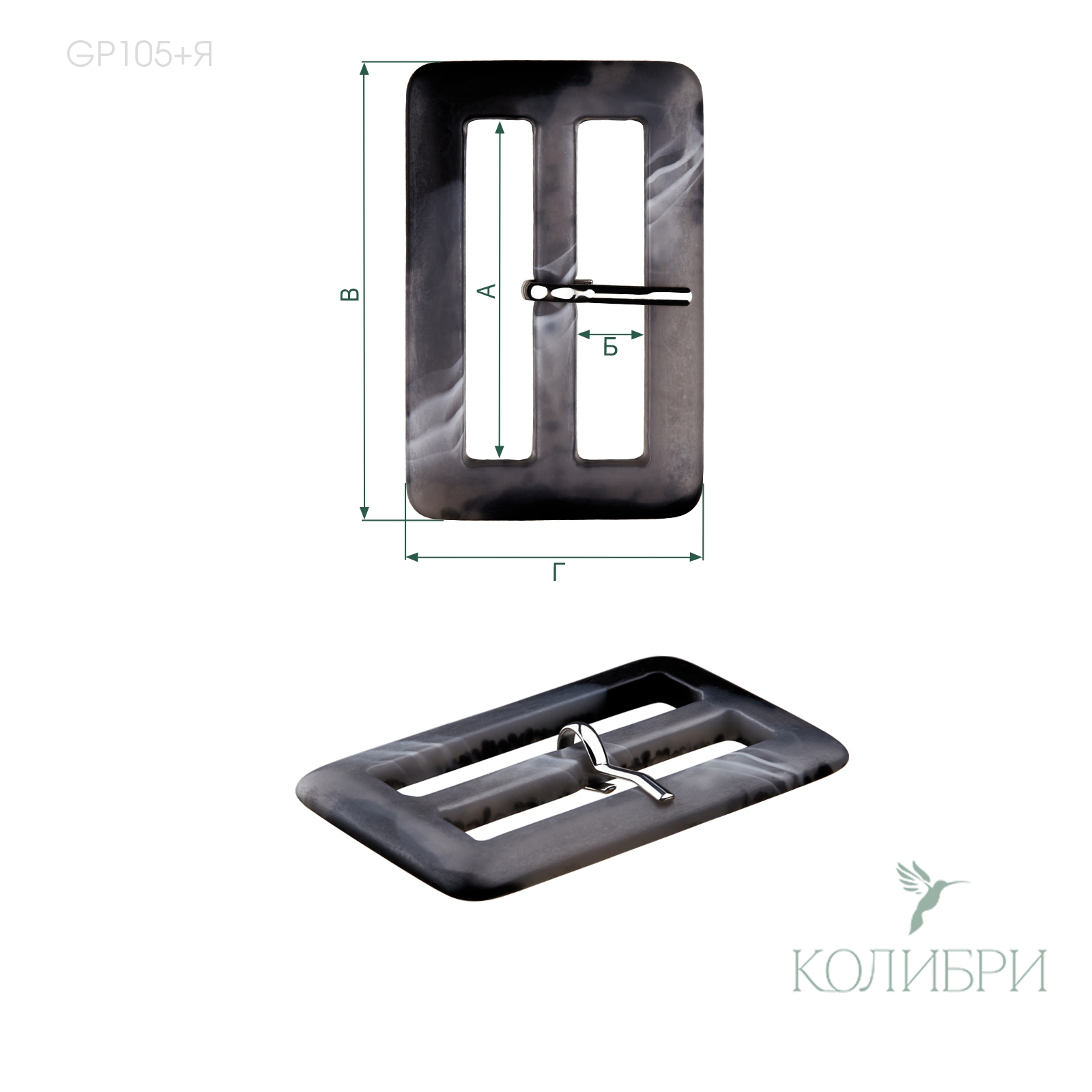 GP105+я info