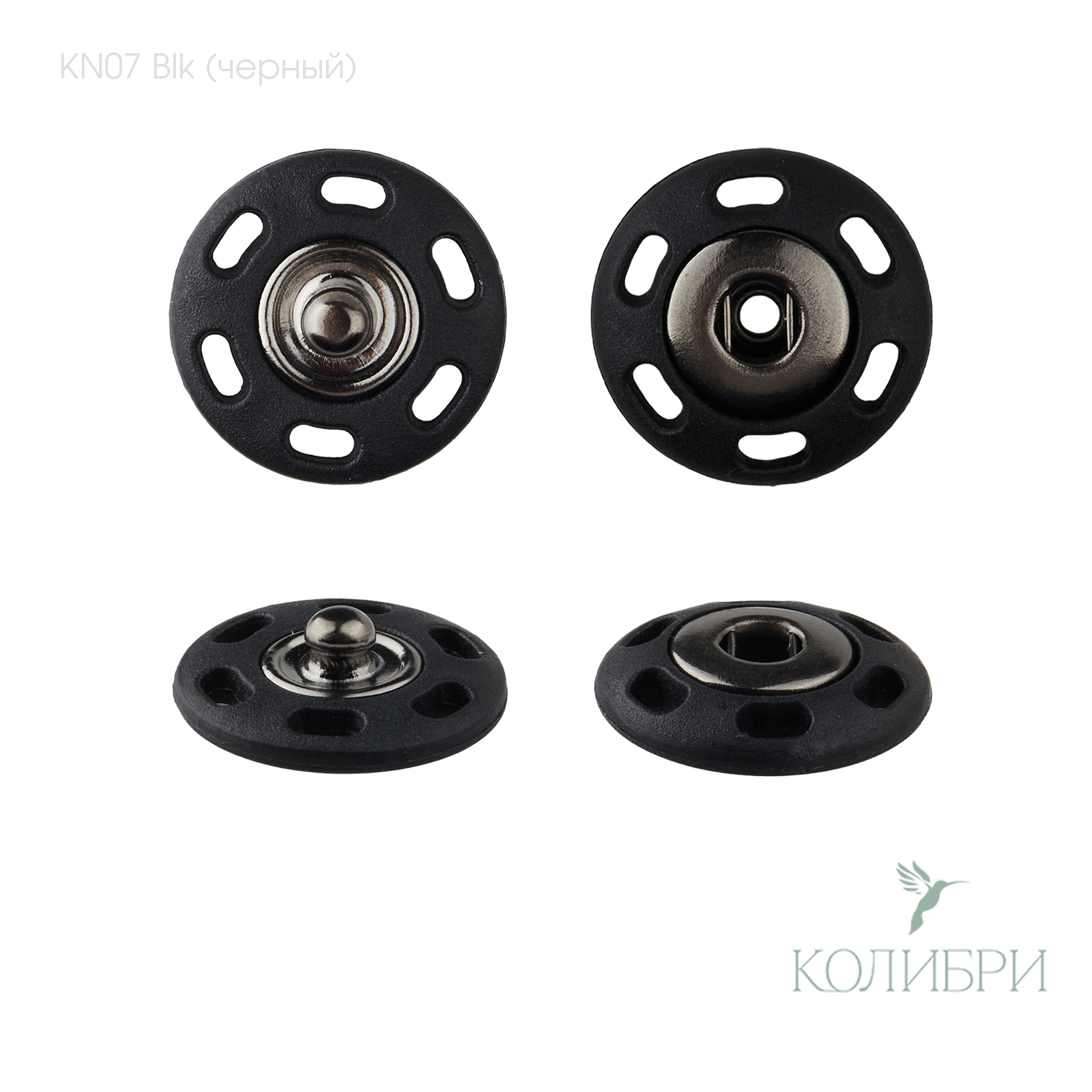 KN07 BLACK АРТ
