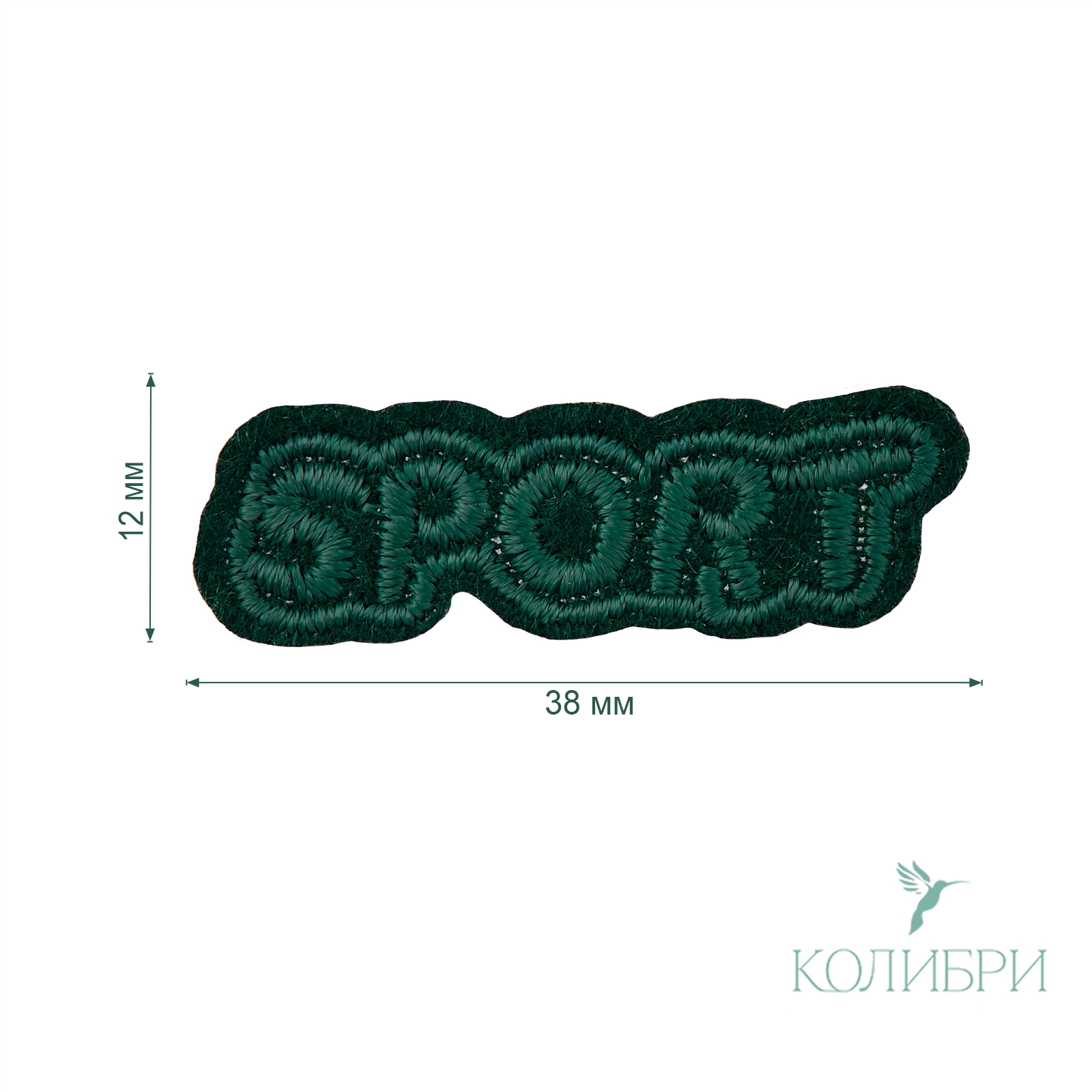 LA573 green info