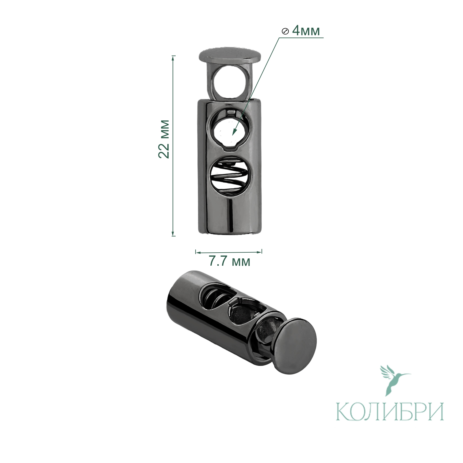 MFR15 nickel  info