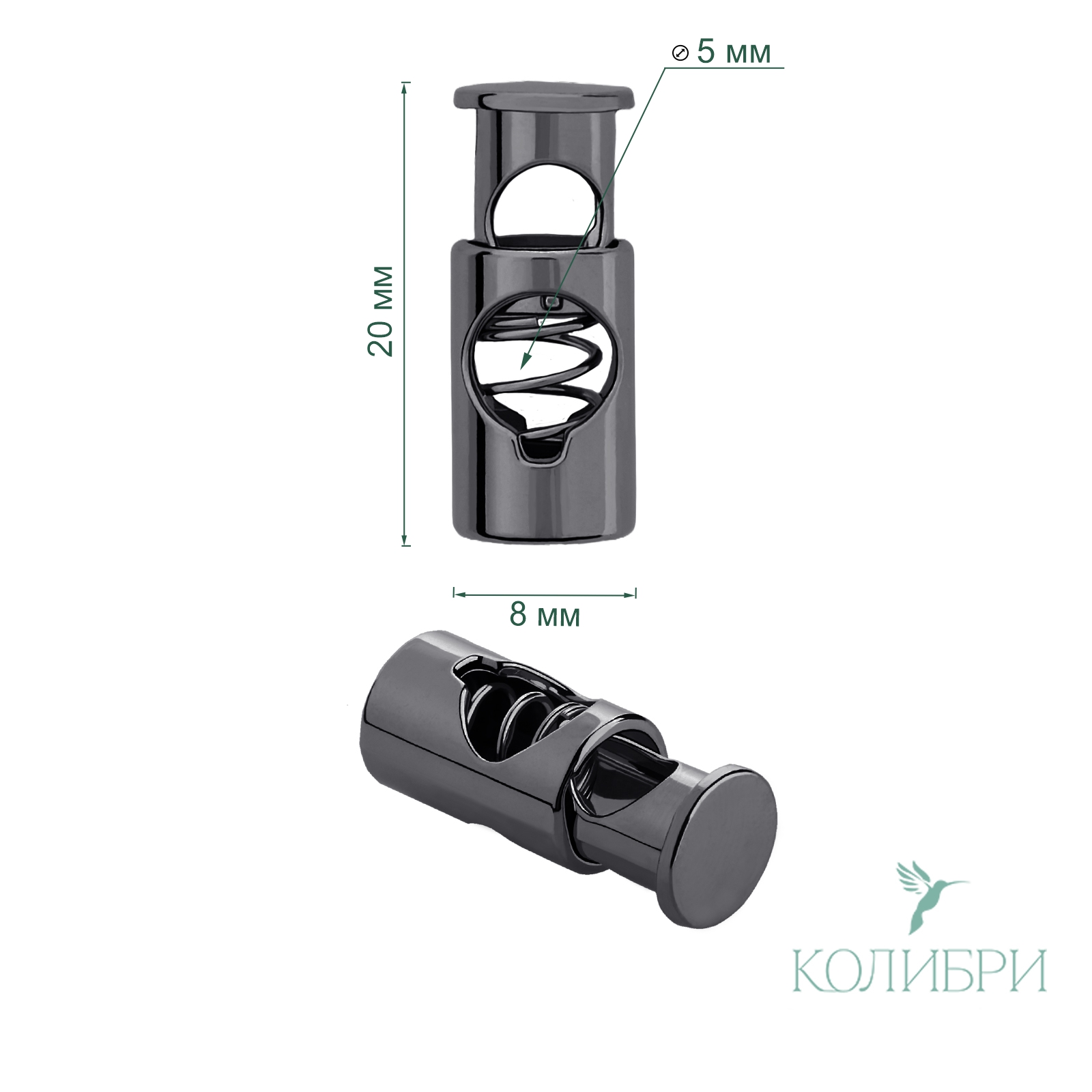 MFR18 nickel info