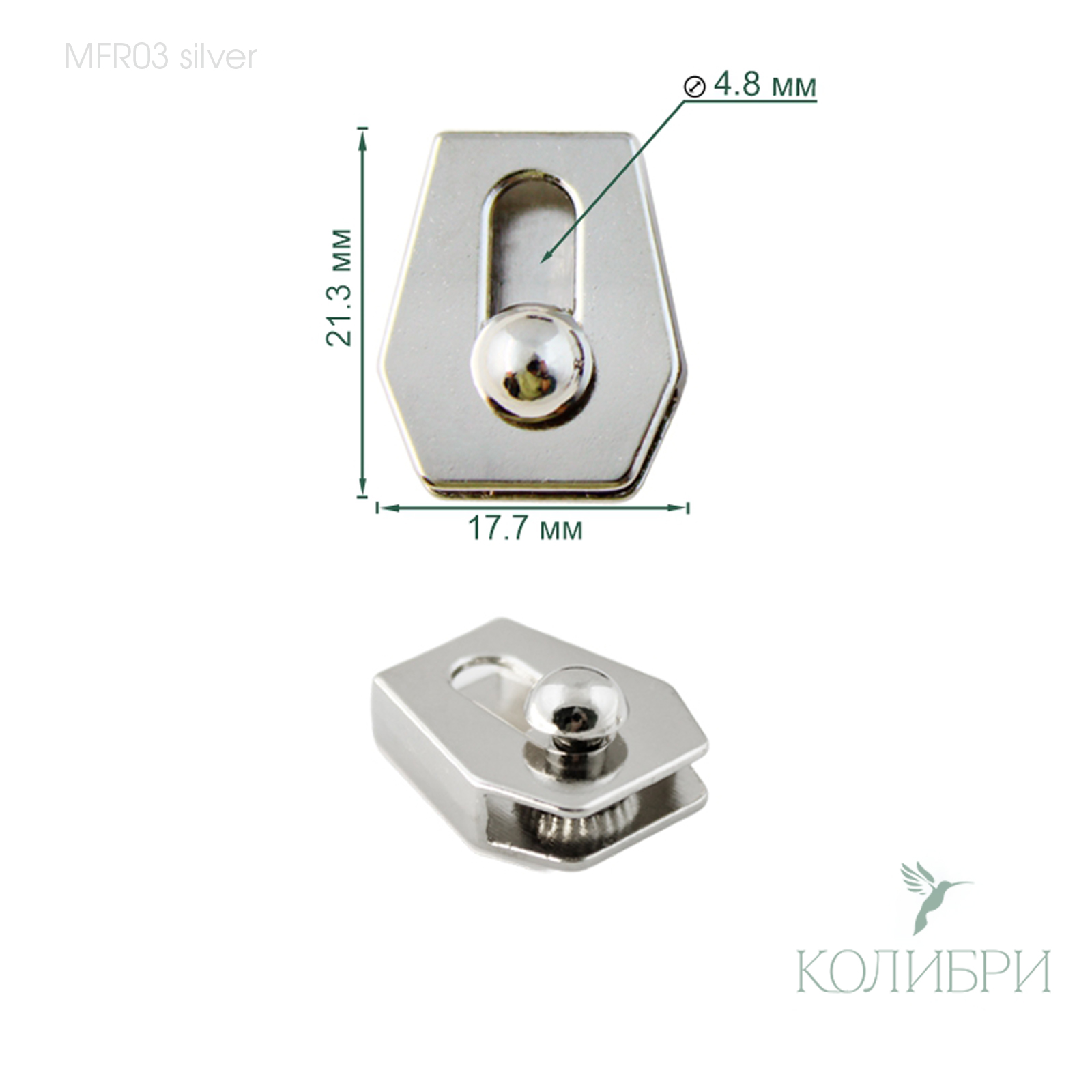 mfr03 silver info