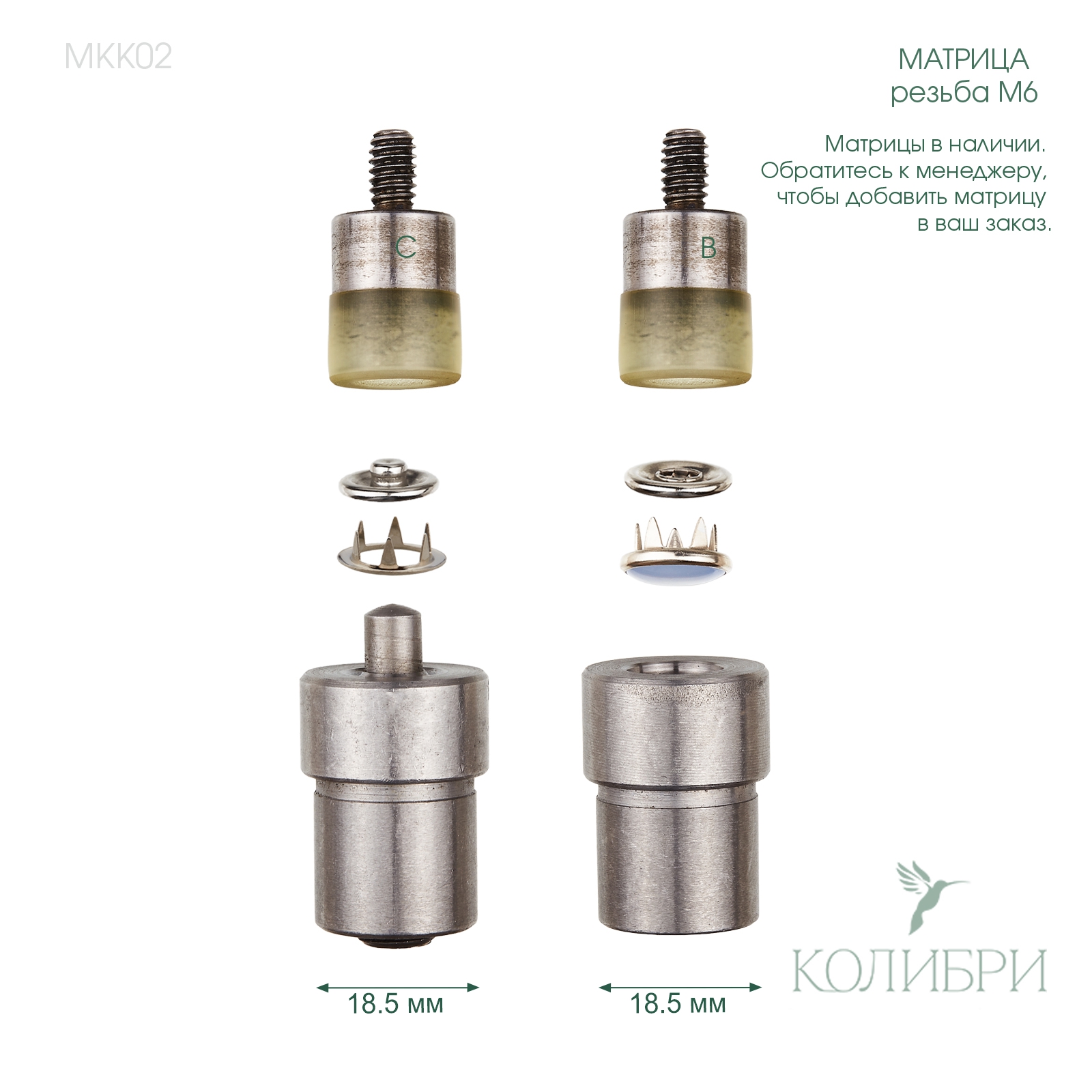 MKK02 info