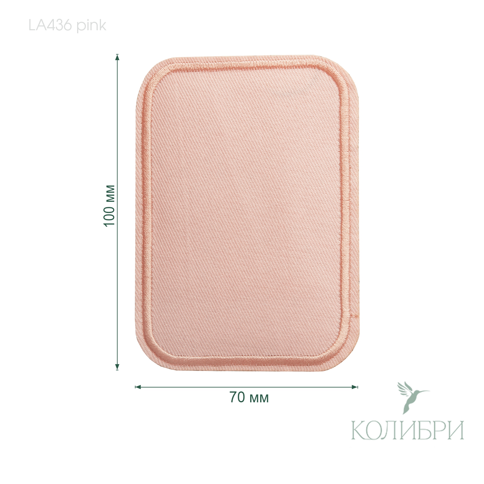 LA436 pink info