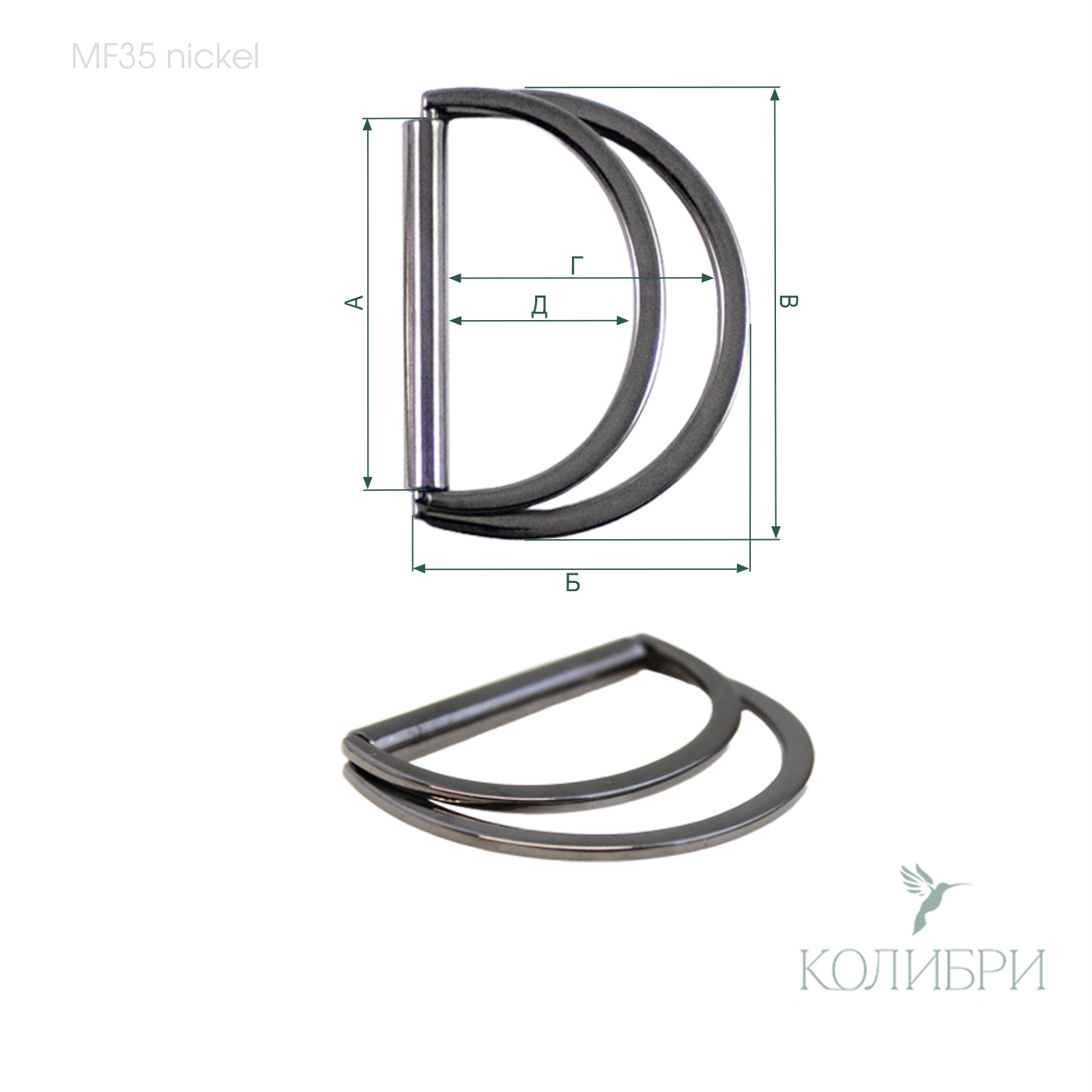 MF35 nickel info
